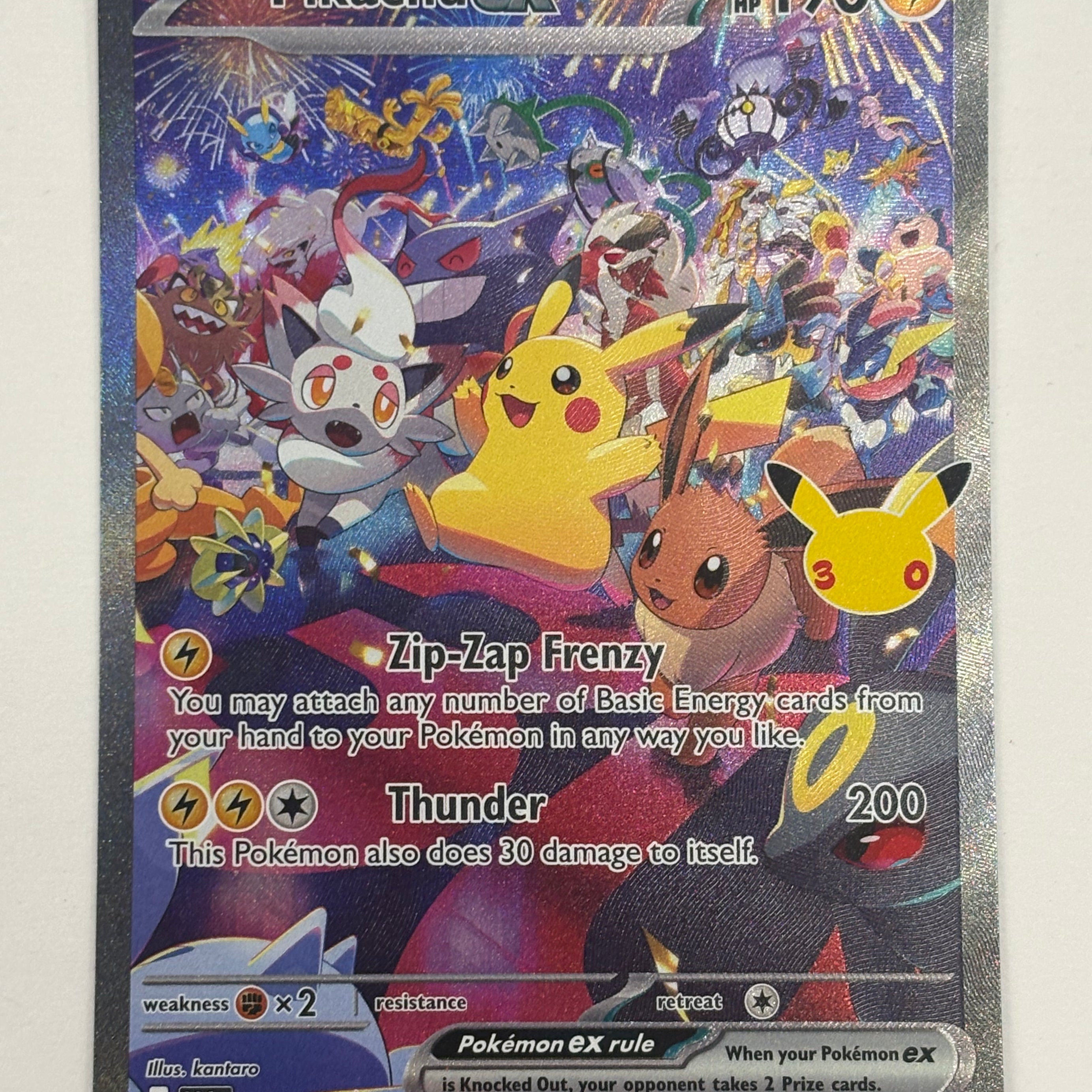 Pokémon TCG - 30th Celebration Pikachu ex 150/128 NM