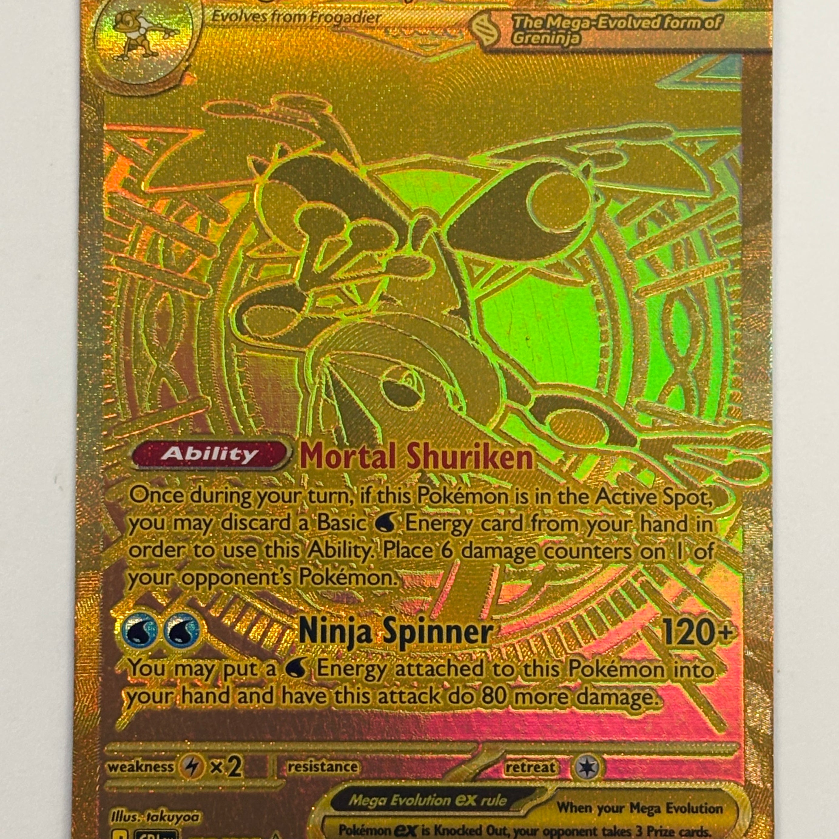 Pokémon TCG - Chaos Rising Mega Greninja ex 122/086 NM