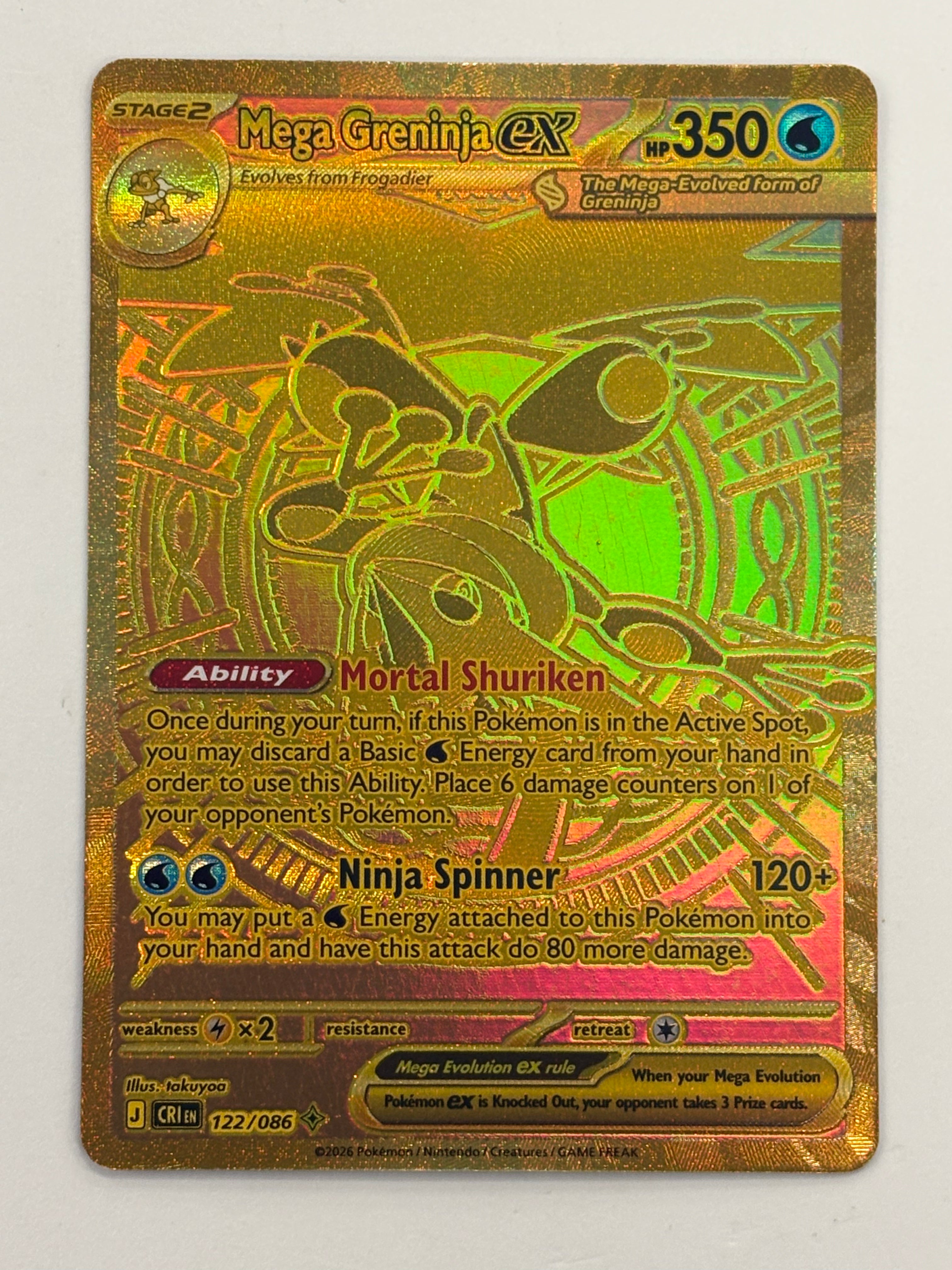 Pokémon TCG - Chaos Rising Mega Greninja ex 122/086 NM