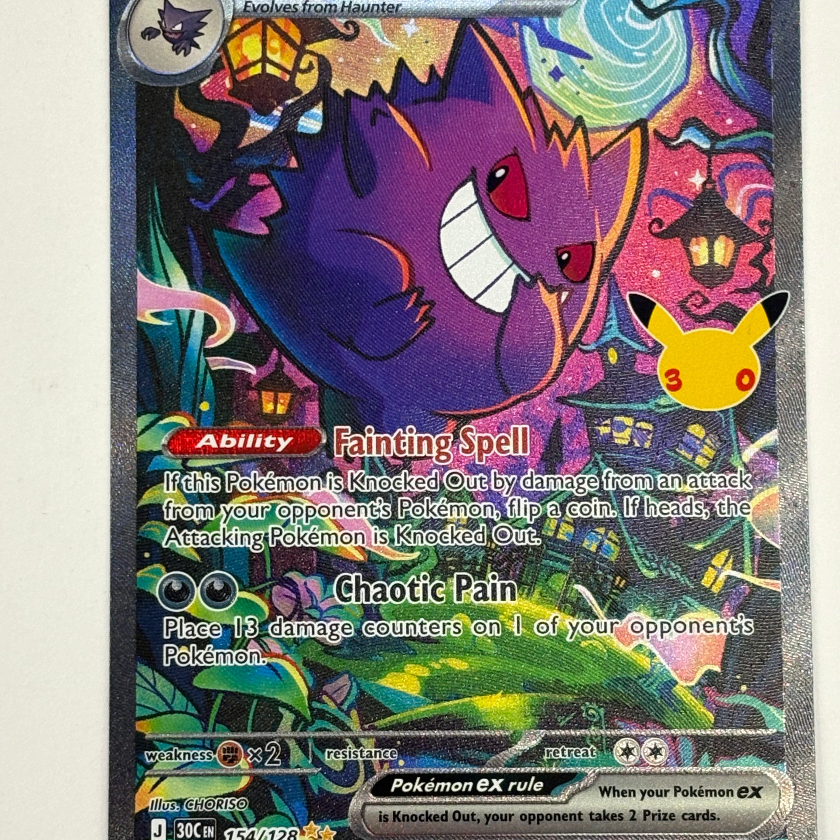 Pokémon TCG - 30th Celebration Gengar ex 154/128 NM