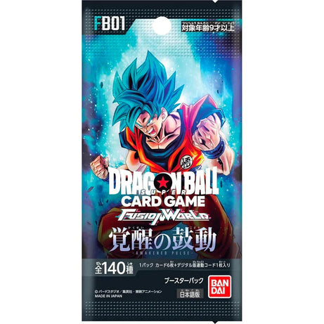 Dragon Ball TCG - Fusion World Awakened Pulse Booster Pack