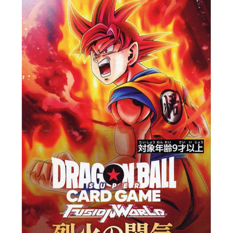Dragon Ball TCG - Fusion World Blazing Aura Booster Pack