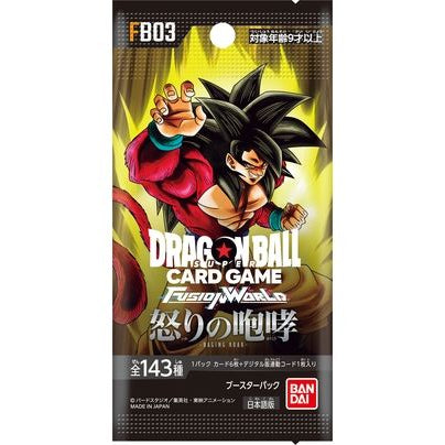 Dragon Ball TCG - Fusion World Raging Roar Booster Pack