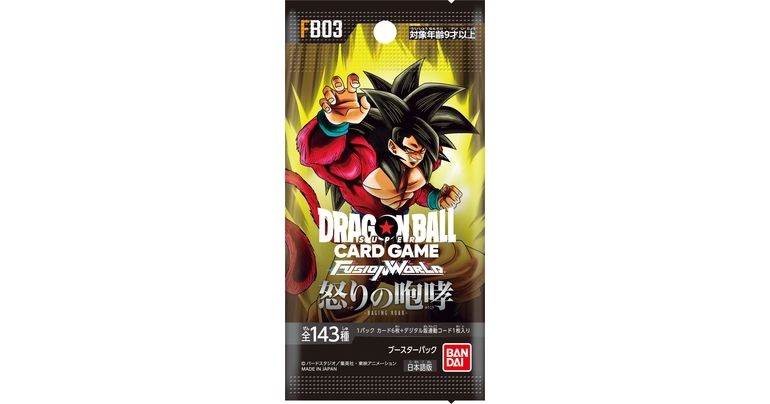 Dragon Ball TCG - Fusion World Raging Roar Booster Pack