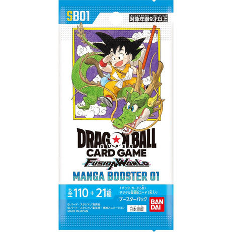 Dragon Ball TCG - Fusion World Manga Booster Booster Pack