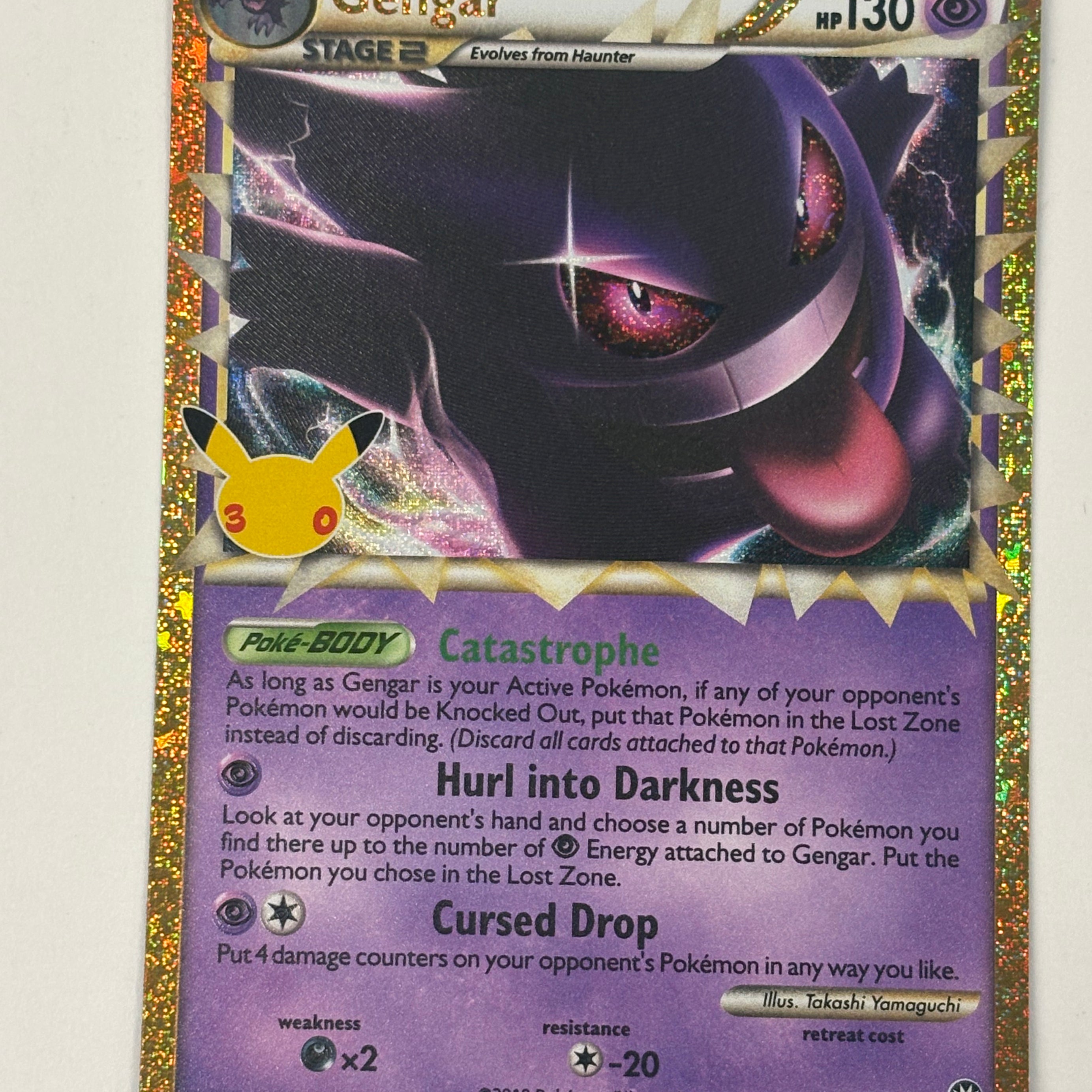 Pokémon TCG - 30th Celebration: Classic Gengar 94/102 NM