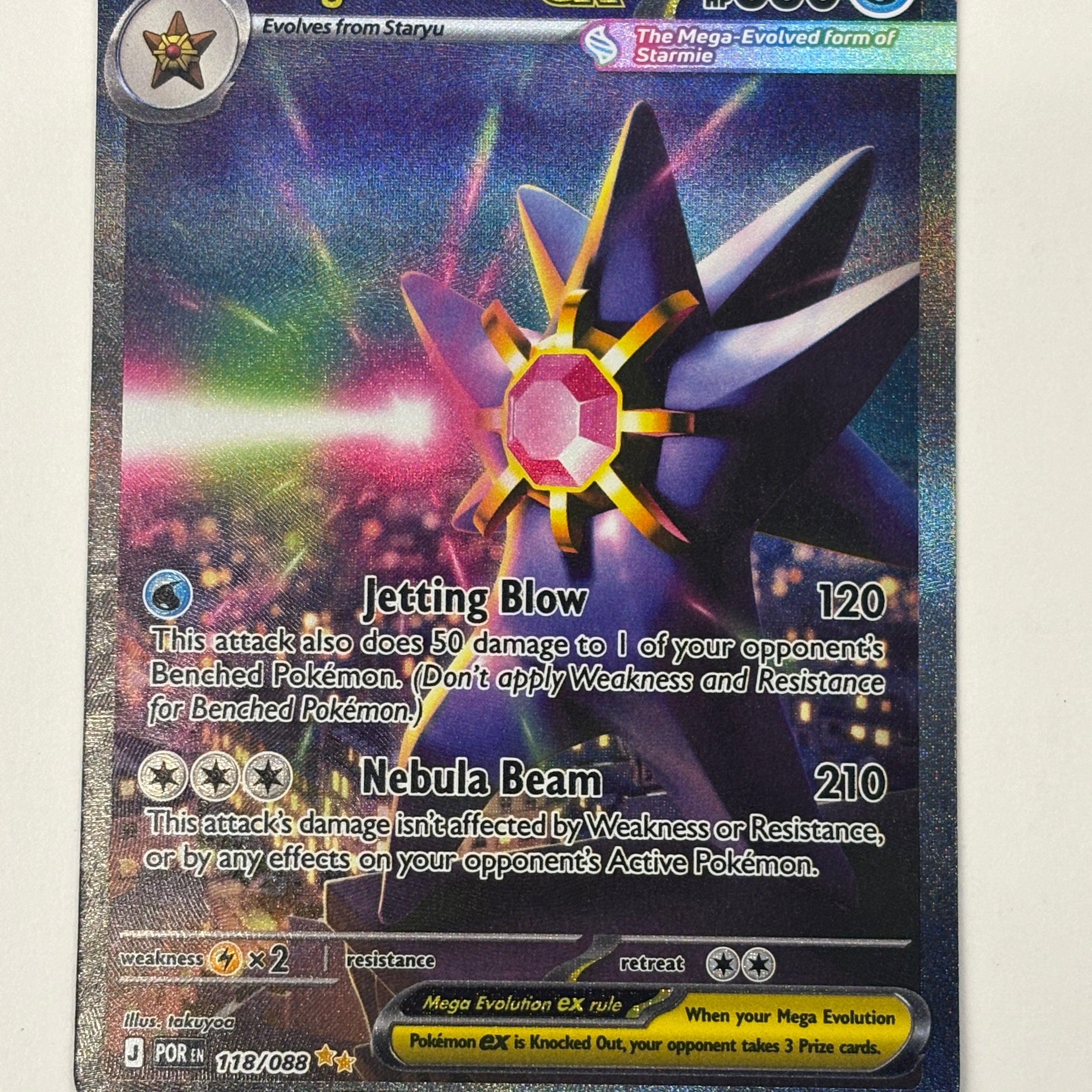 Pokémon TCG - Perfect Order Mega Starmie ex 118/088 NM
