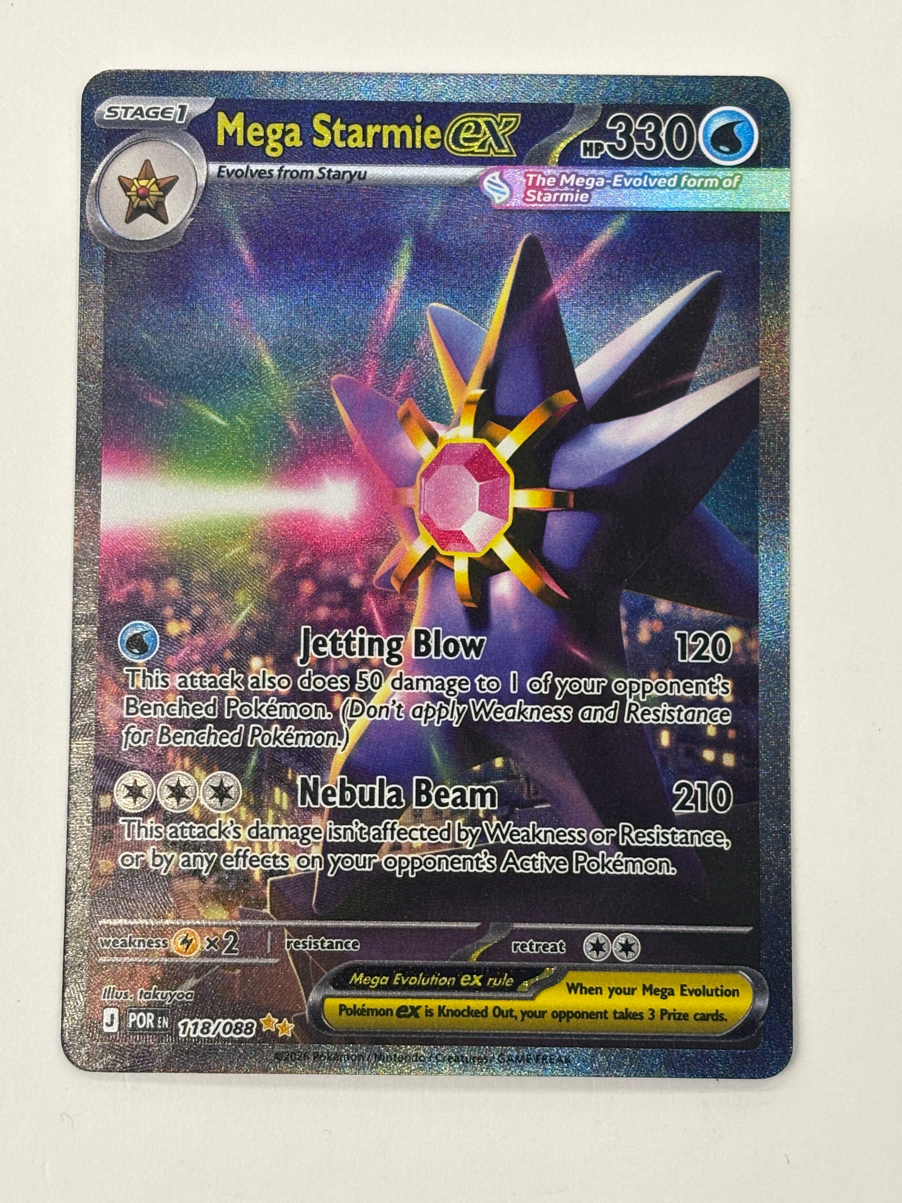 Pokémon TCG - Perfect Order Mega Starmie ex 118/088 NM