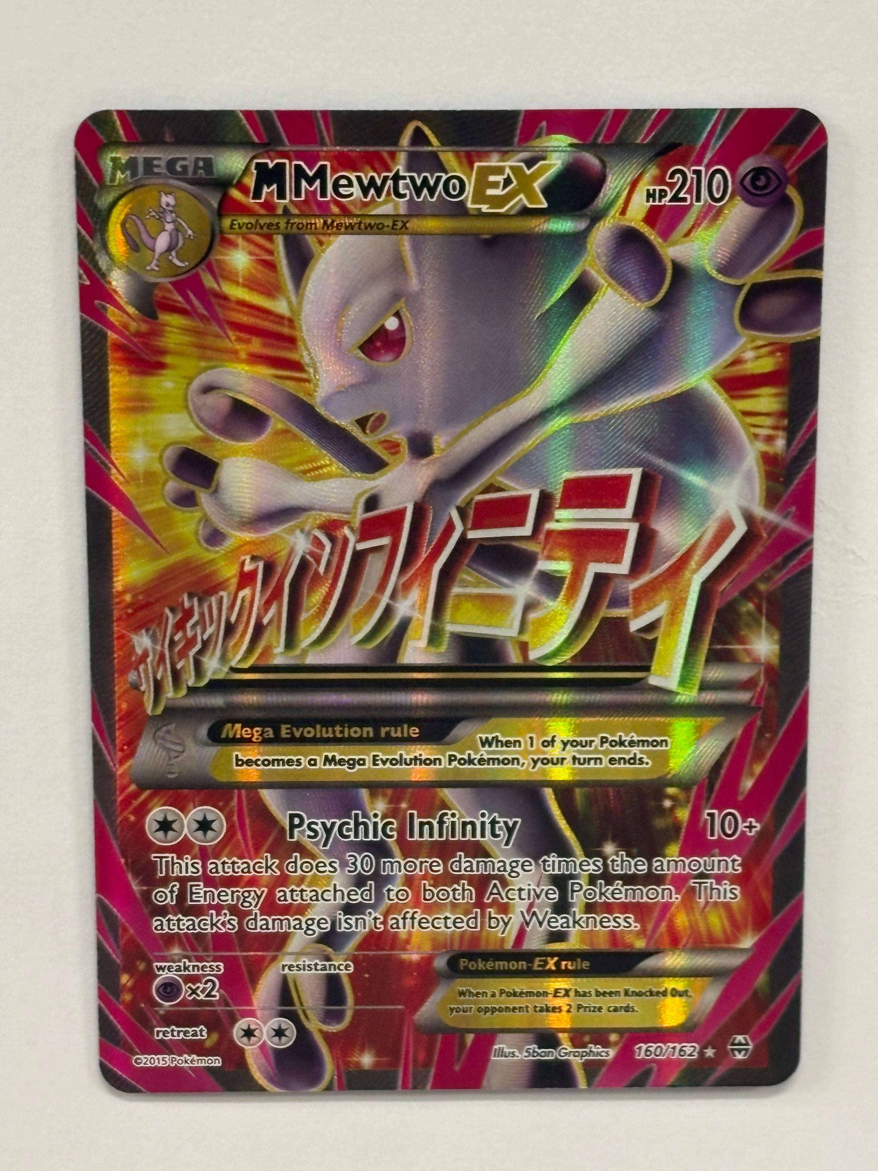 Pokémon TCG - BREAKthrough M Mewtwo EX 160/162 NM