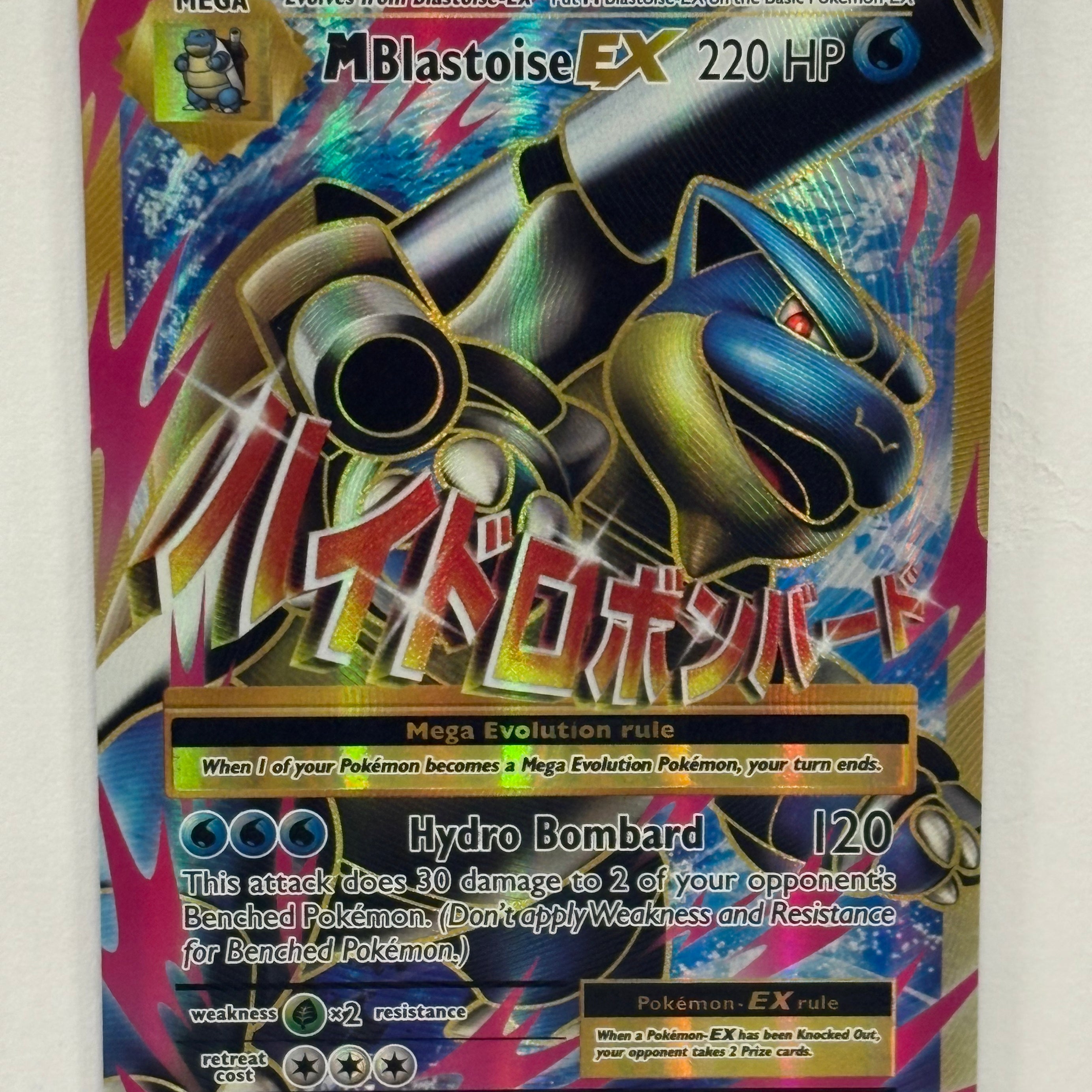 Pokémon TCG - Evolutions M Blastoise EX 13/108 NM