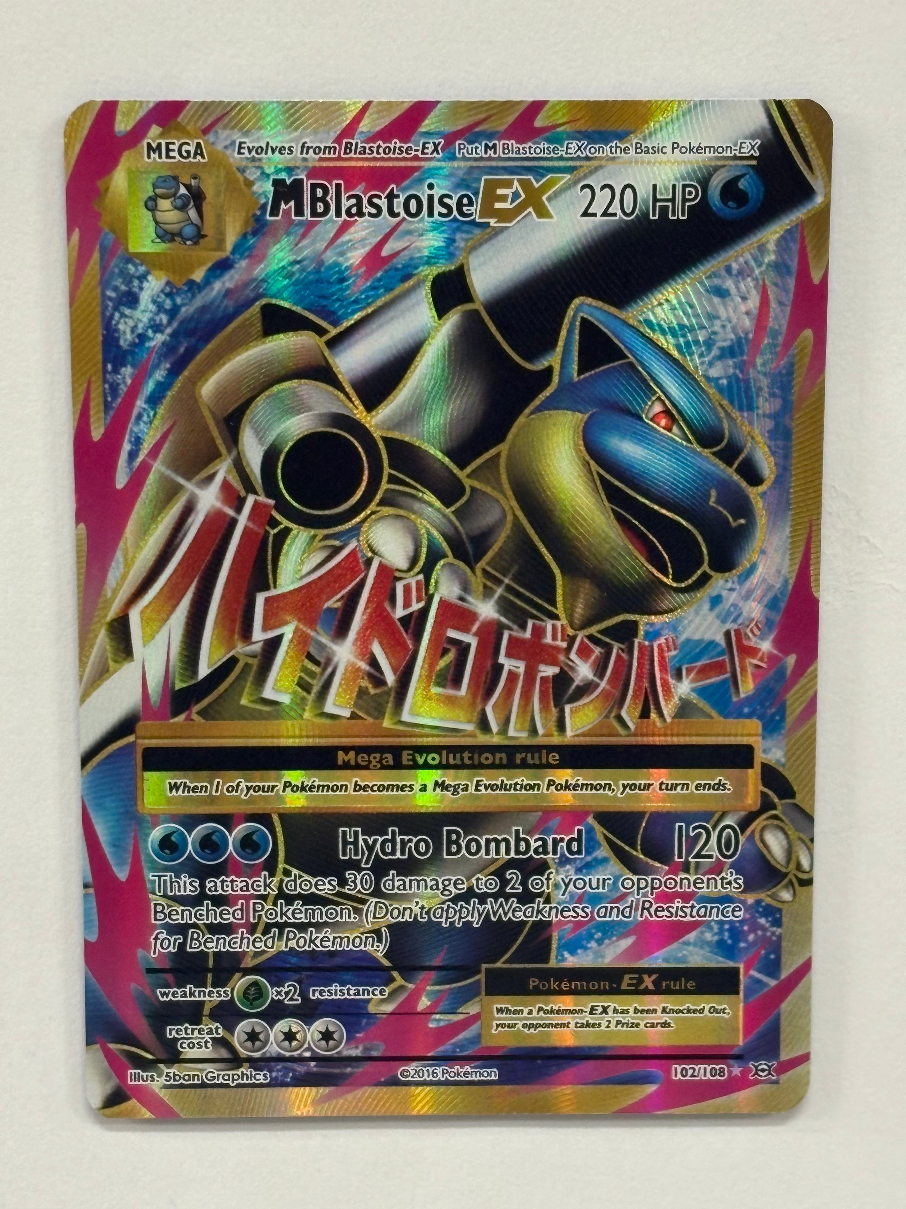Pokémon TCG - Evolutions M Blastoise EX 13/108 NM