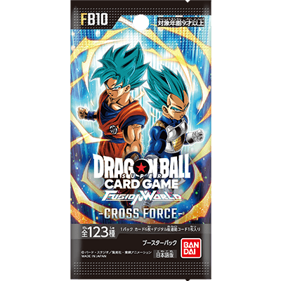 Dragon Ball Super: Fusion World TCG - JP Cross Force (FB10) Booster Pack