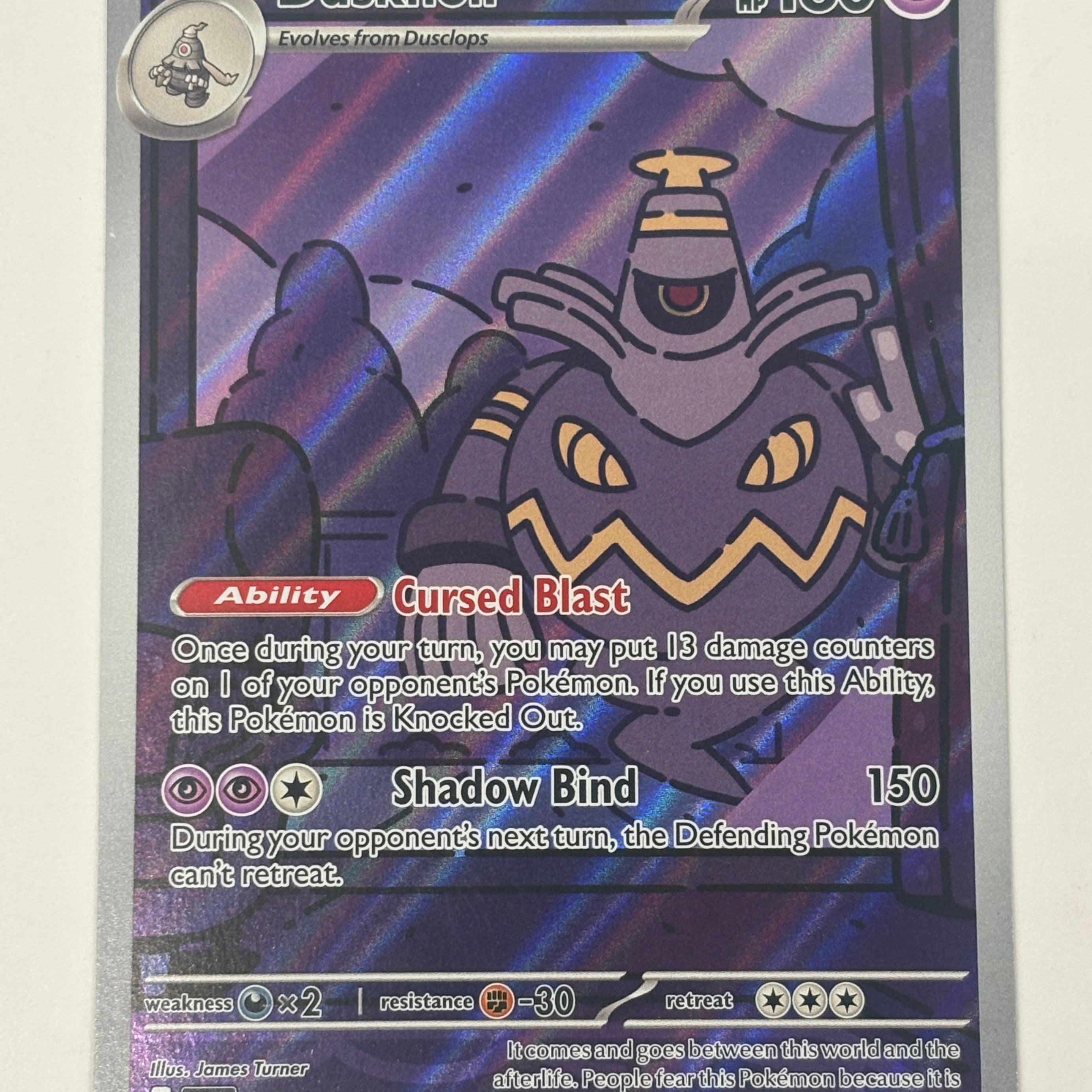 Pokémon TCG - Shrouded Fable Dusknoir 070/064 MP