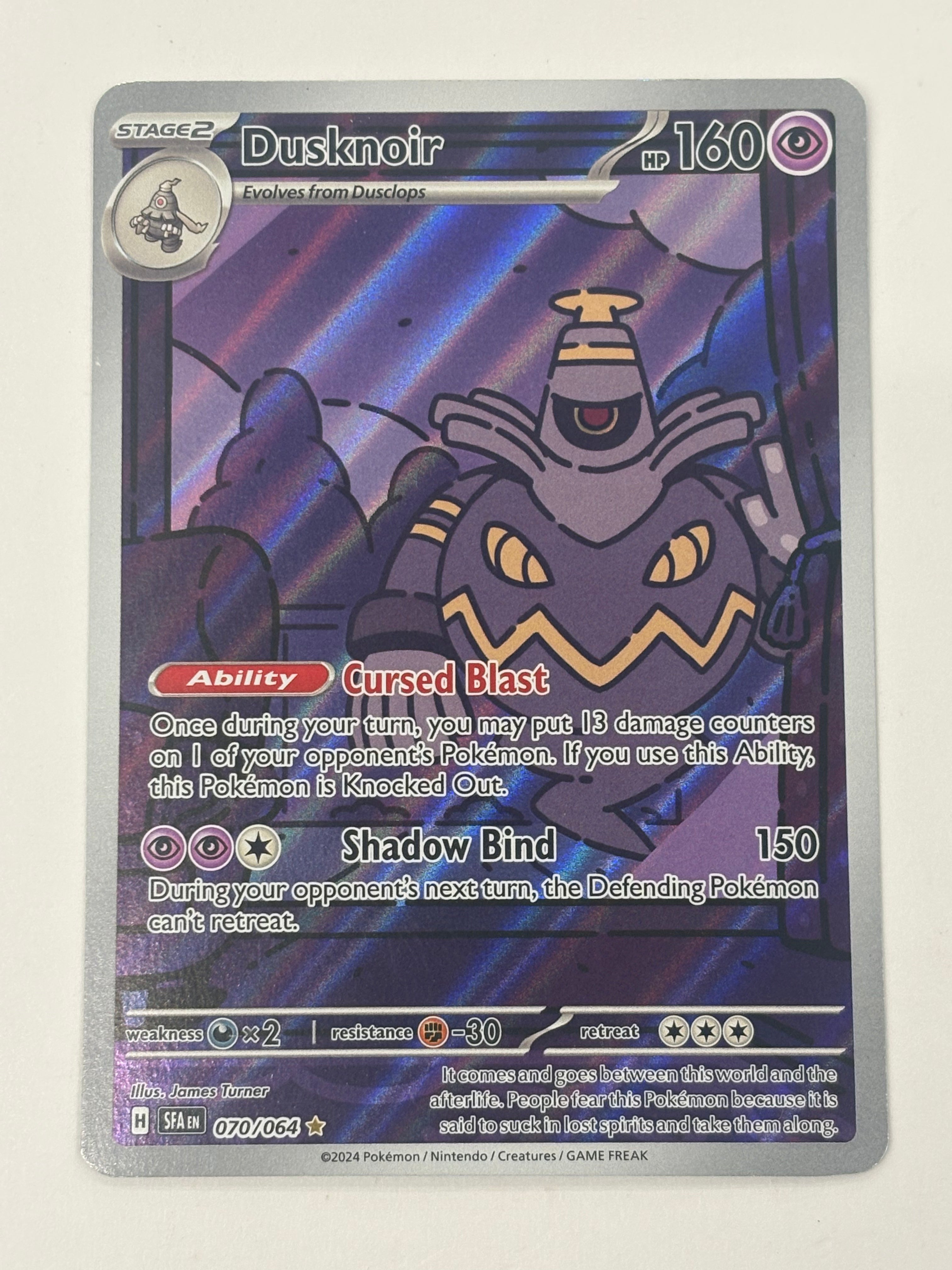 Pokémon TCG - Shrouded Fable Dusknoir 070/064 MP