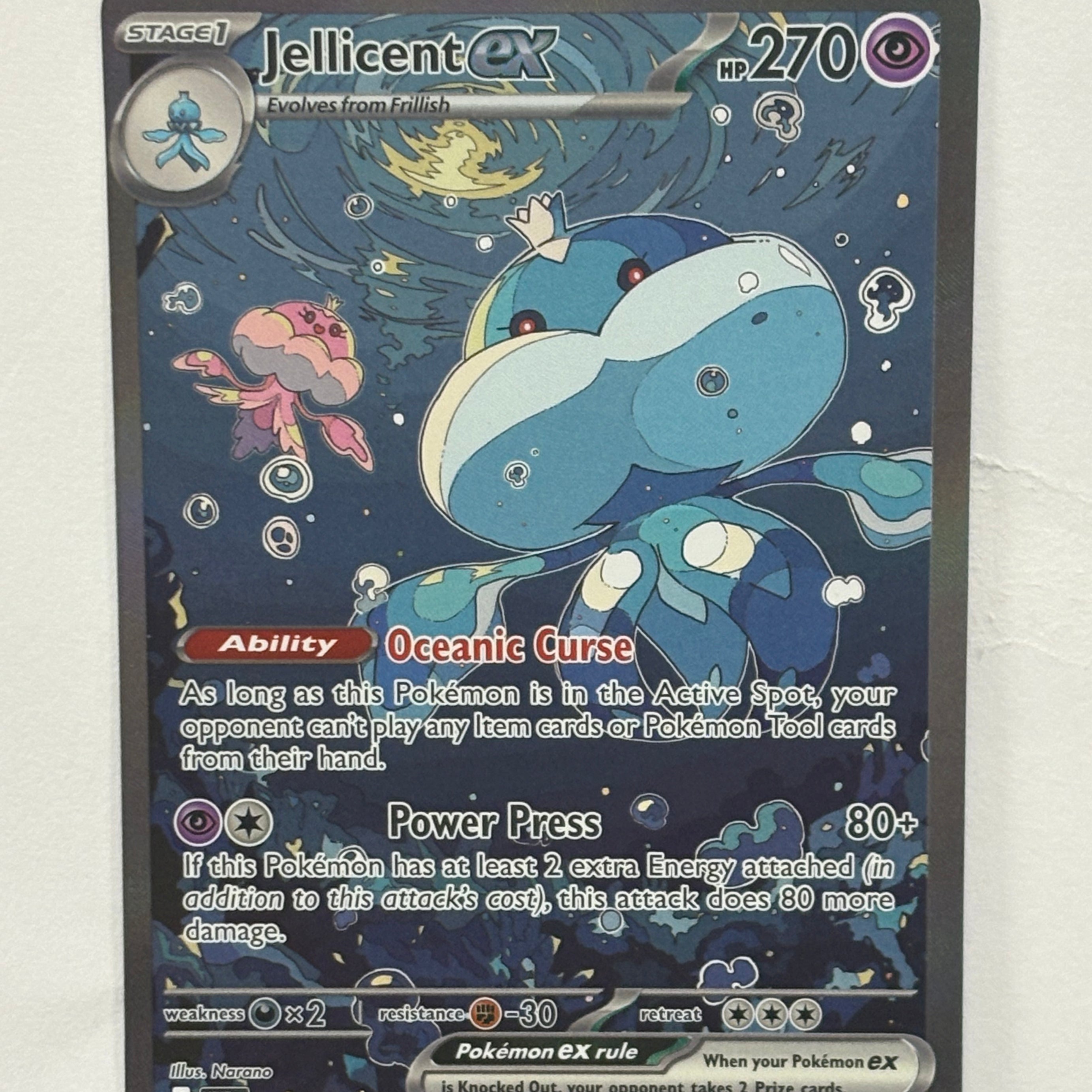 Pokémon TCG - White Flare Jellicent ex 168/086 NM
