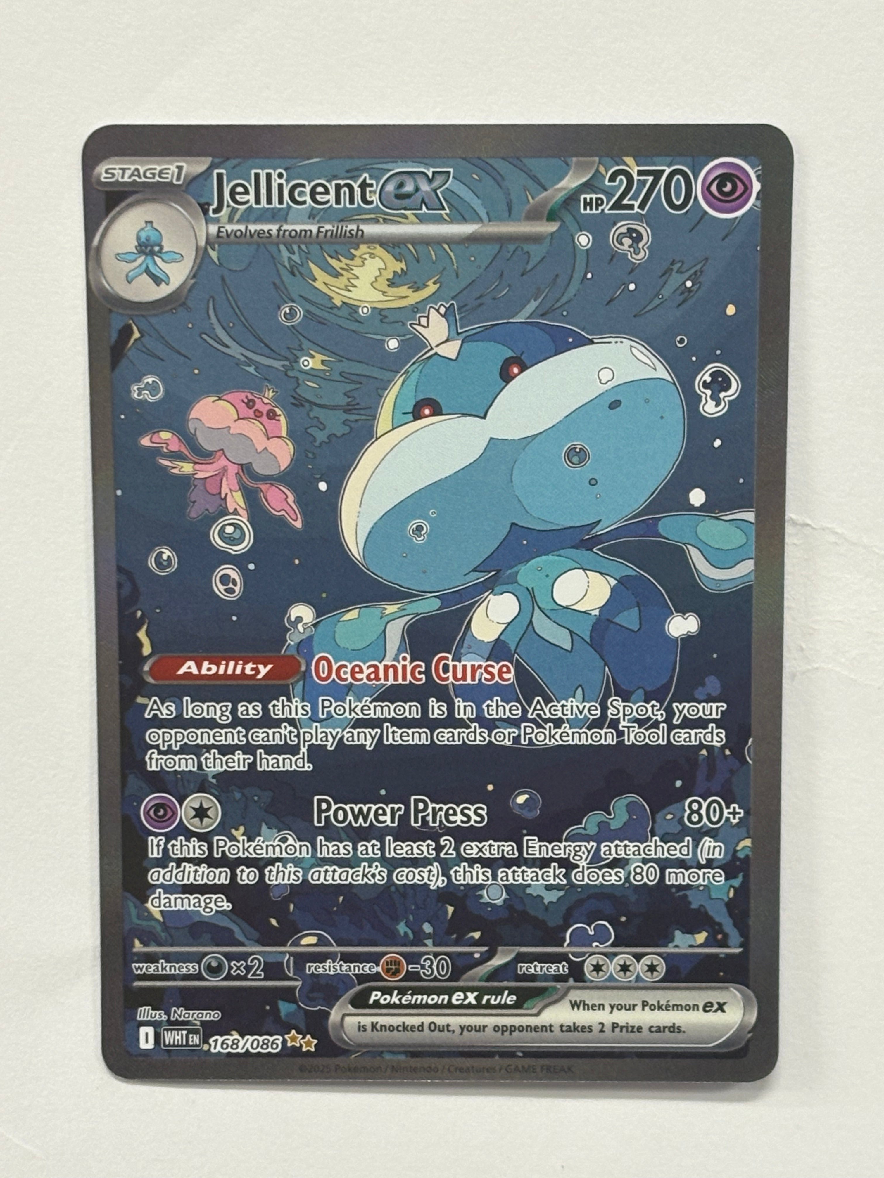 Pokémon TCG - White Flare Jellicent ex 168/086 NM