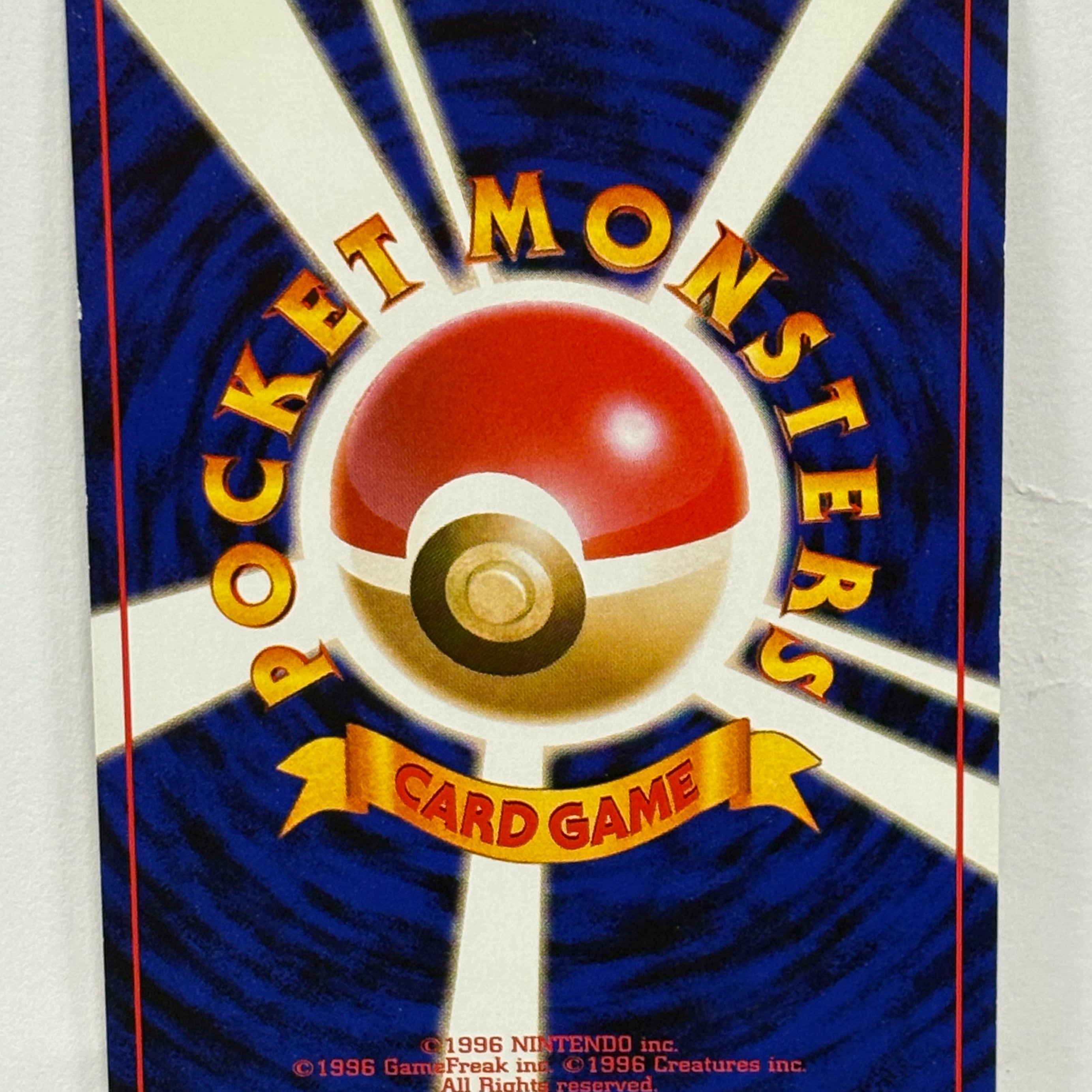 Pokémon TCG - Challenge from the Darkness Rocket’s Mewtwo 150 NM