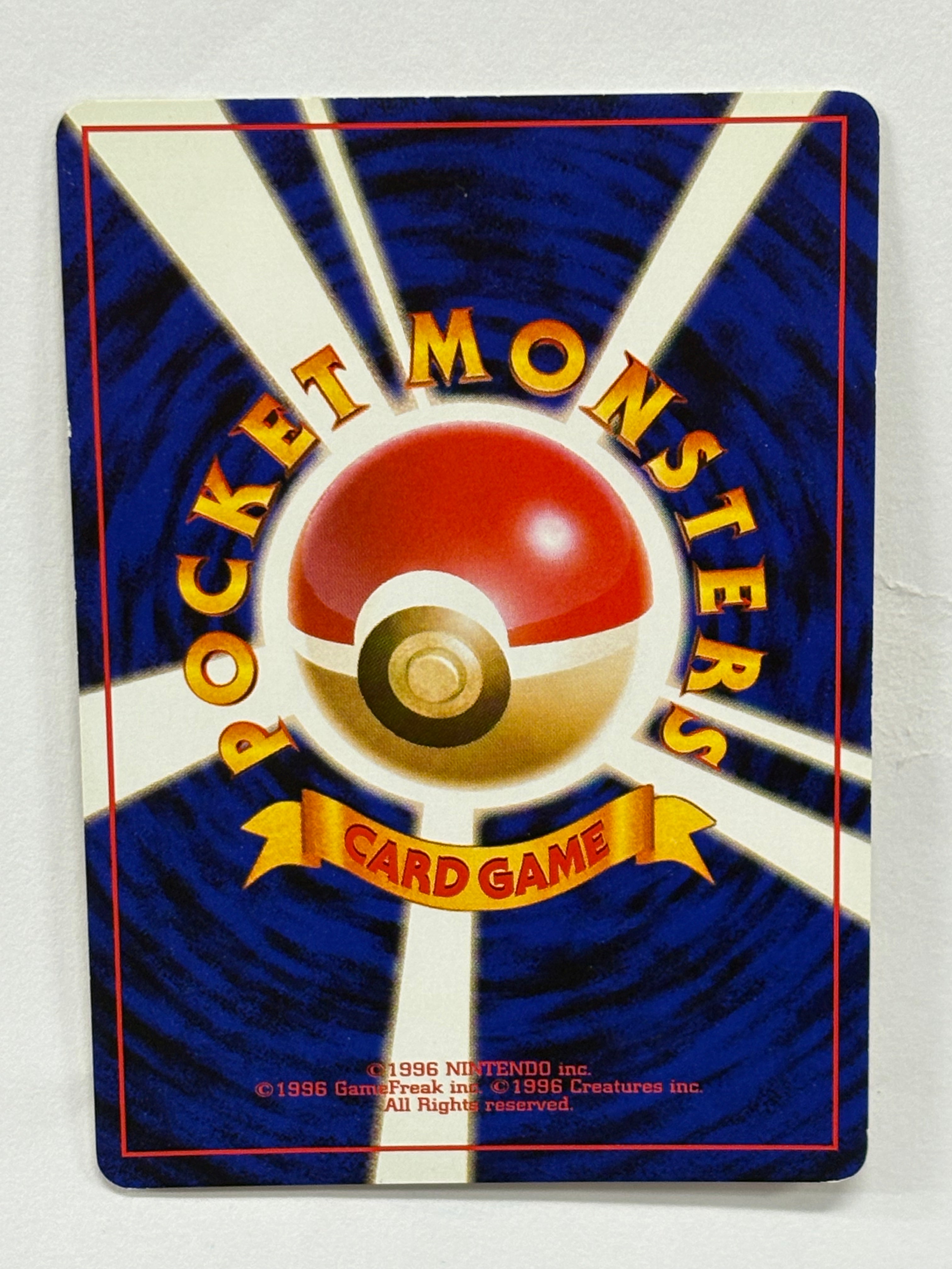 Pokémon TCG - Challenge from the Darkness Rocket’s Mewtwo 150 NM