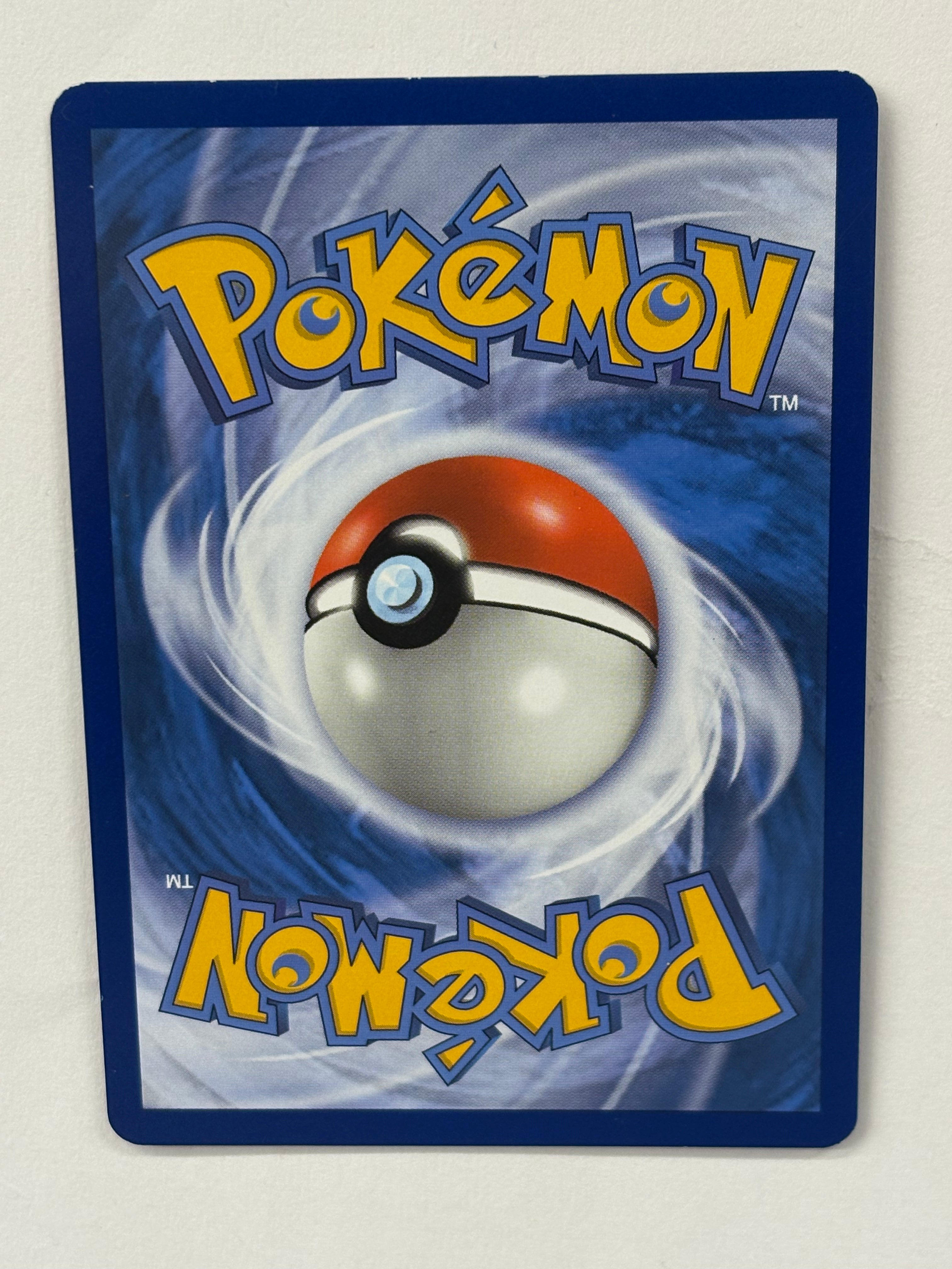 Pokémon TCG - Cosmic Eclipse Vileplume GX 4/236 NM
