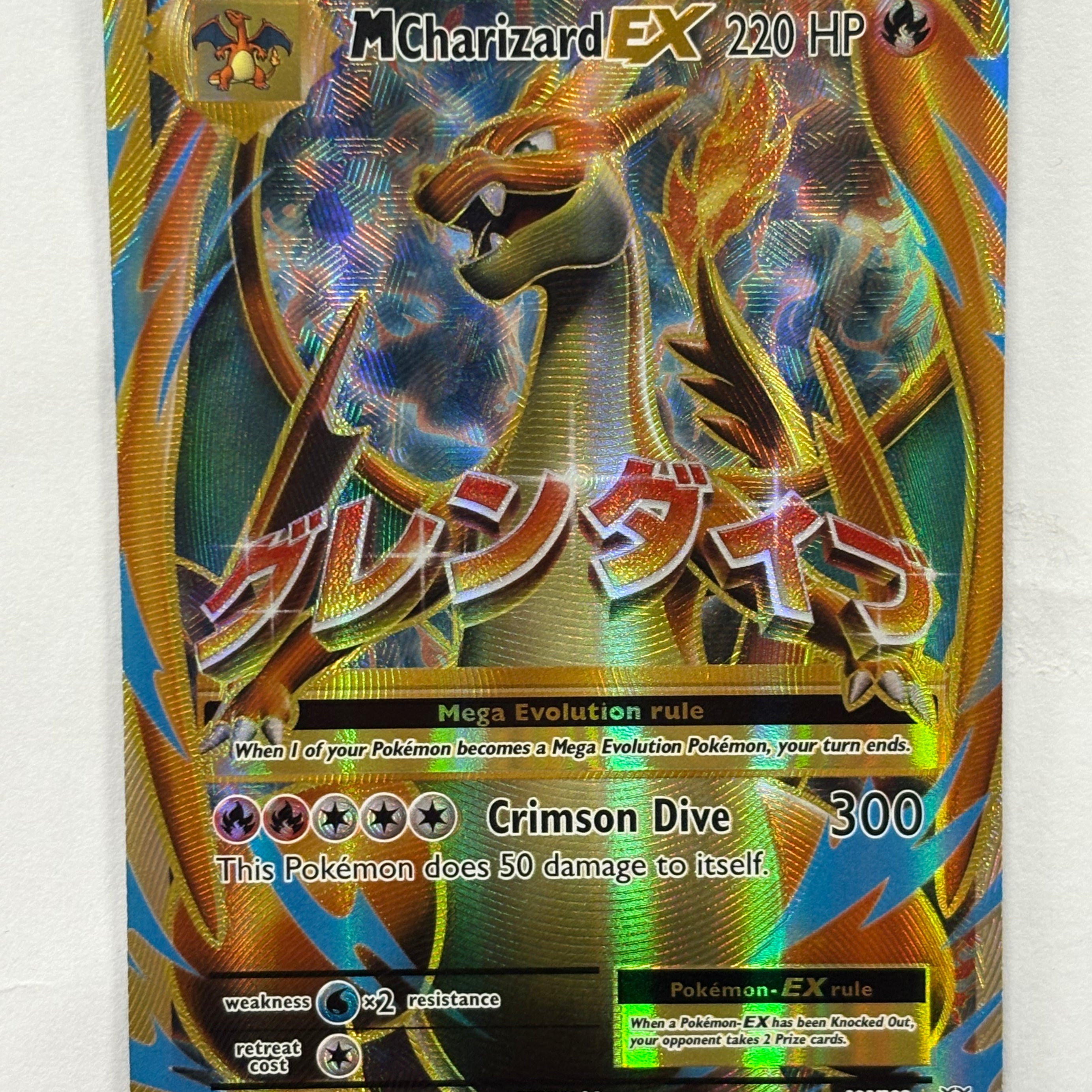 Pokémon TCG - Evolutions M Charizard EX 101/108 NM