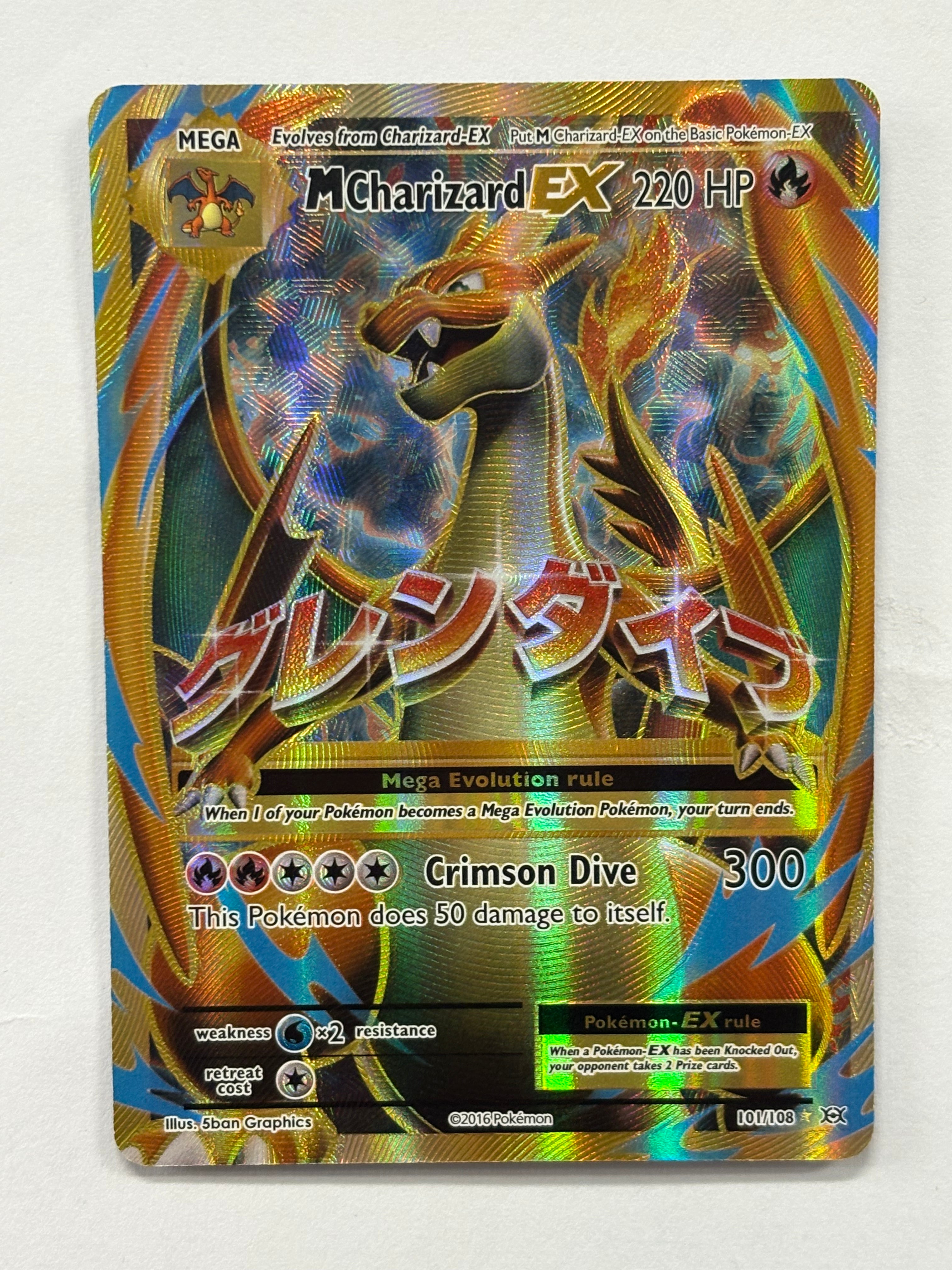 Pokémon TCG - Evolutions M Charizard EX 101/108 NM