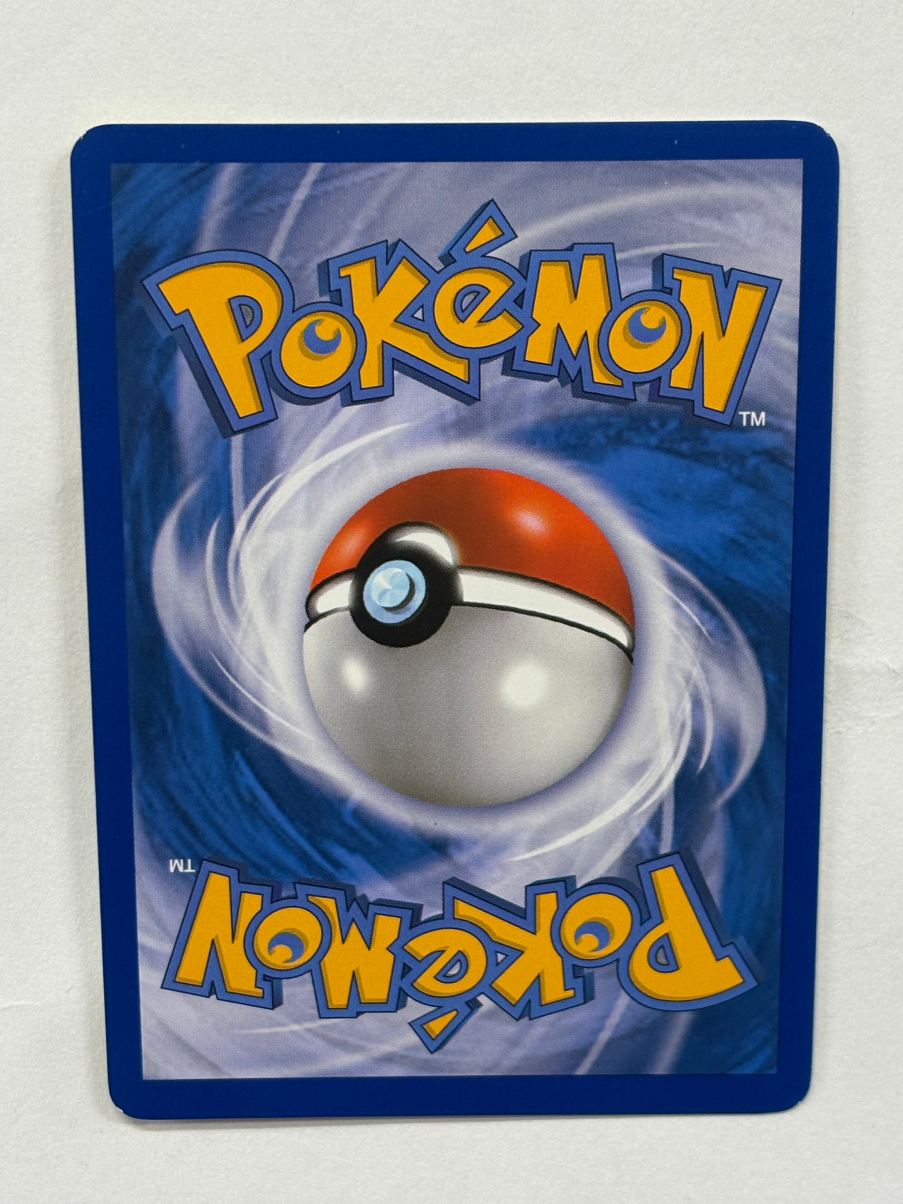 Pokémon TCG - HeartGold & SoulSilver Gyarados 123/123 NM
