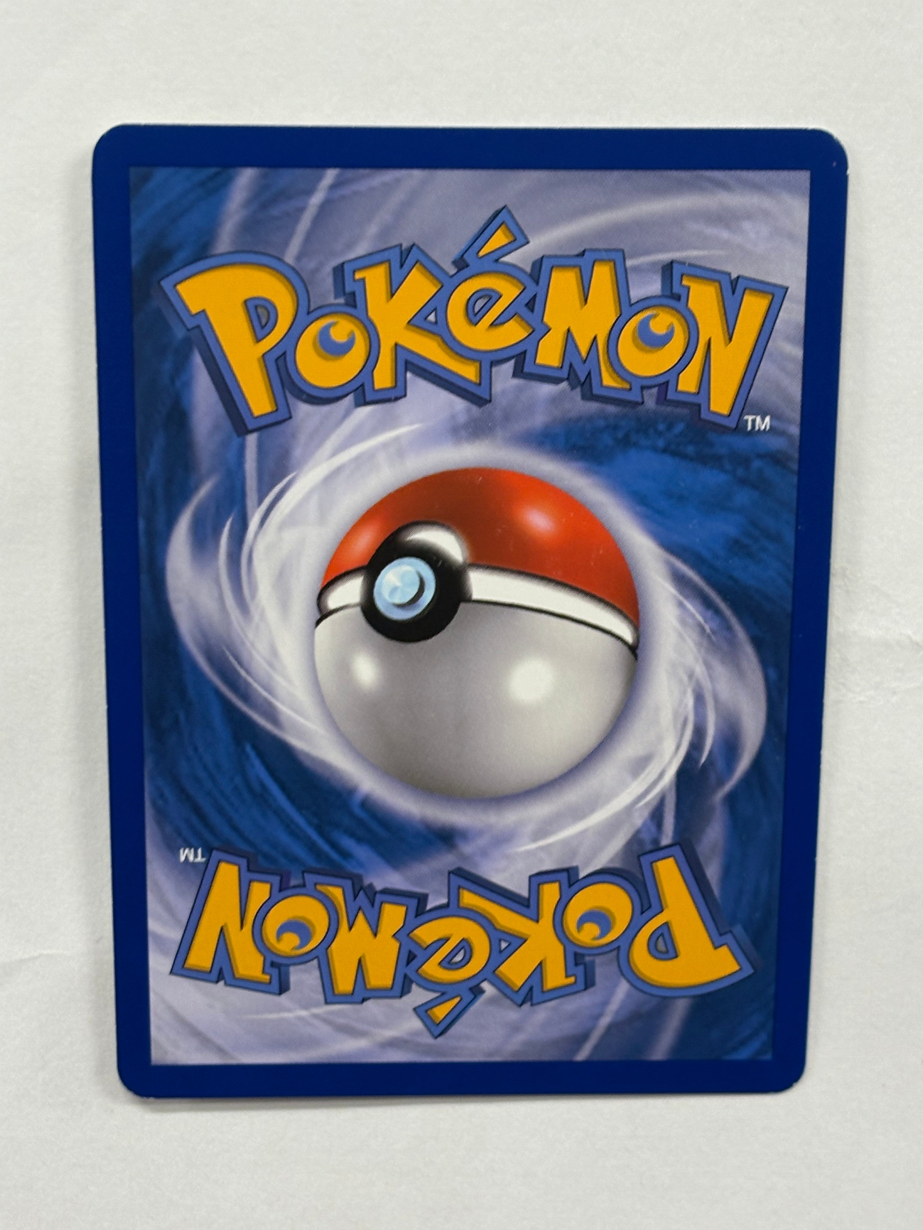 Pokémon TCG - HS-Undaunted Houndoom 88/95 NM