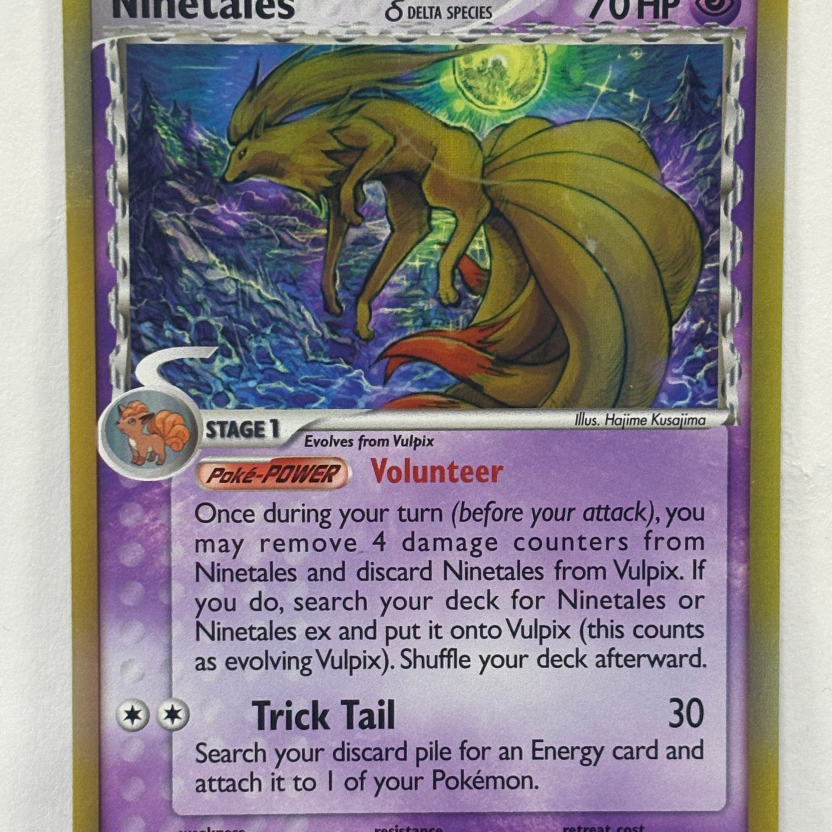 Pokémon TCG - EX Dragon Frontiers Ninetales (Delta Species) 8/101 NM