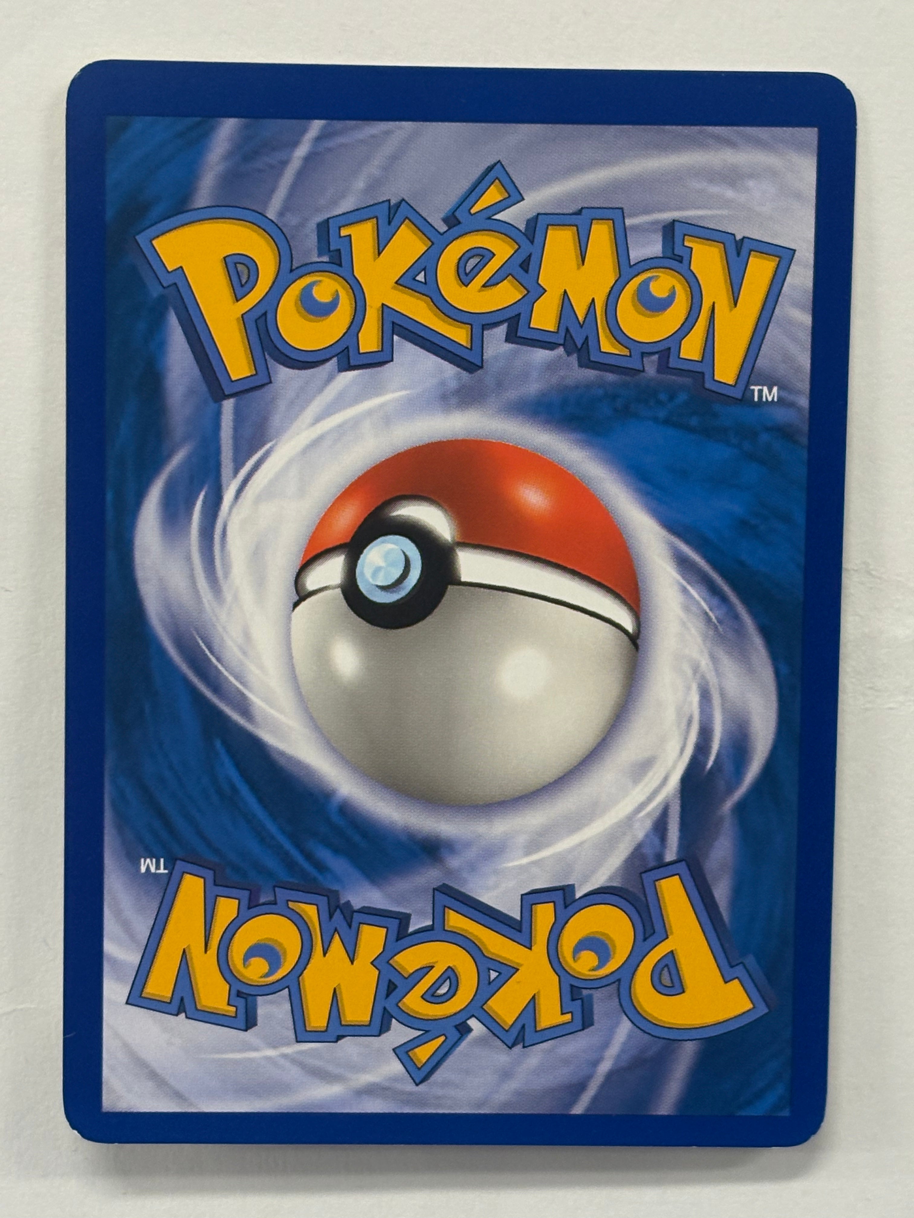 Pokémon TCG - EX Dragon Frontiers Ninetales (Delta Species) 8/101 NM