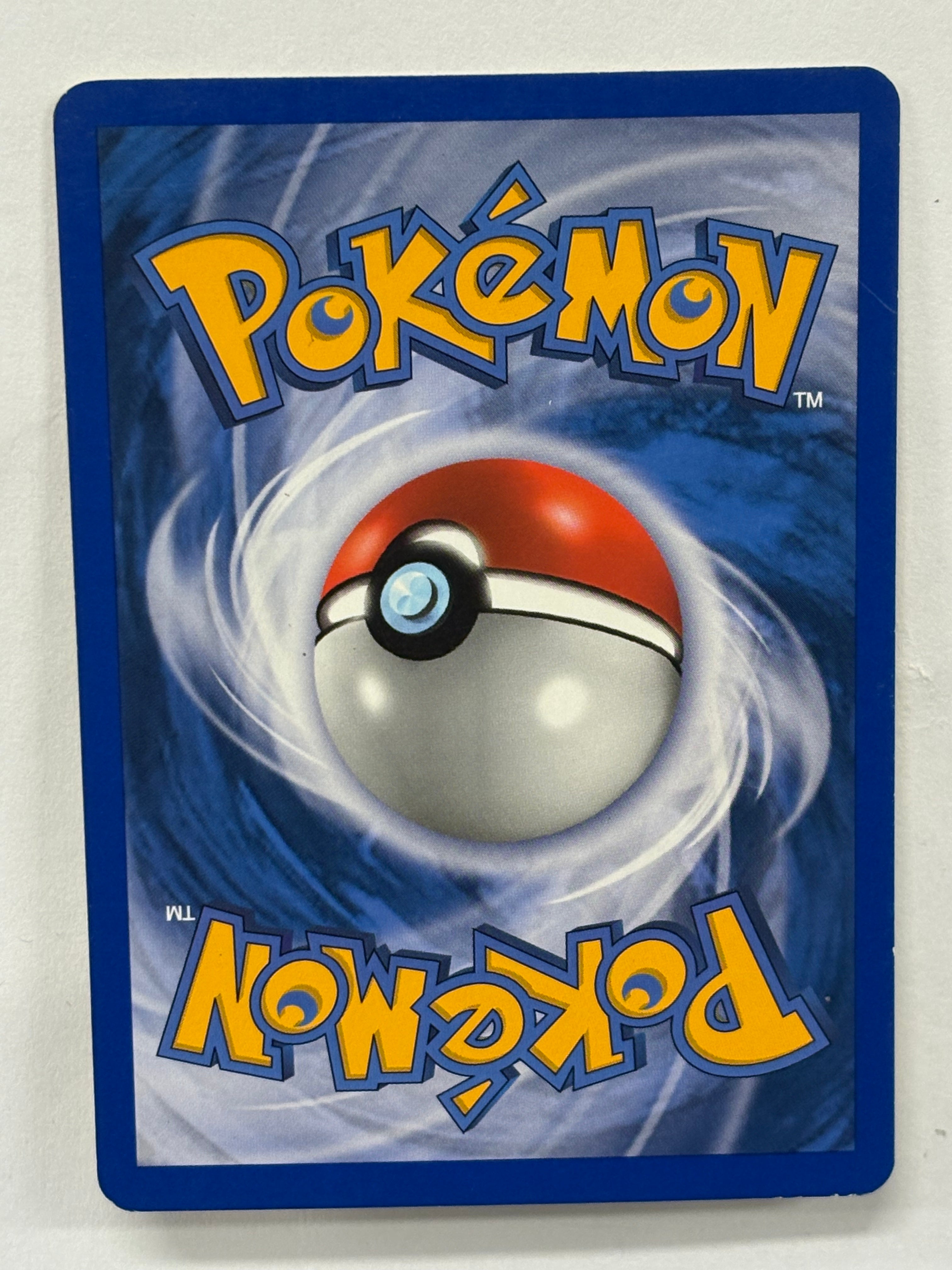 Pokémon TCG - EX Dragon Minun 7/97 NM