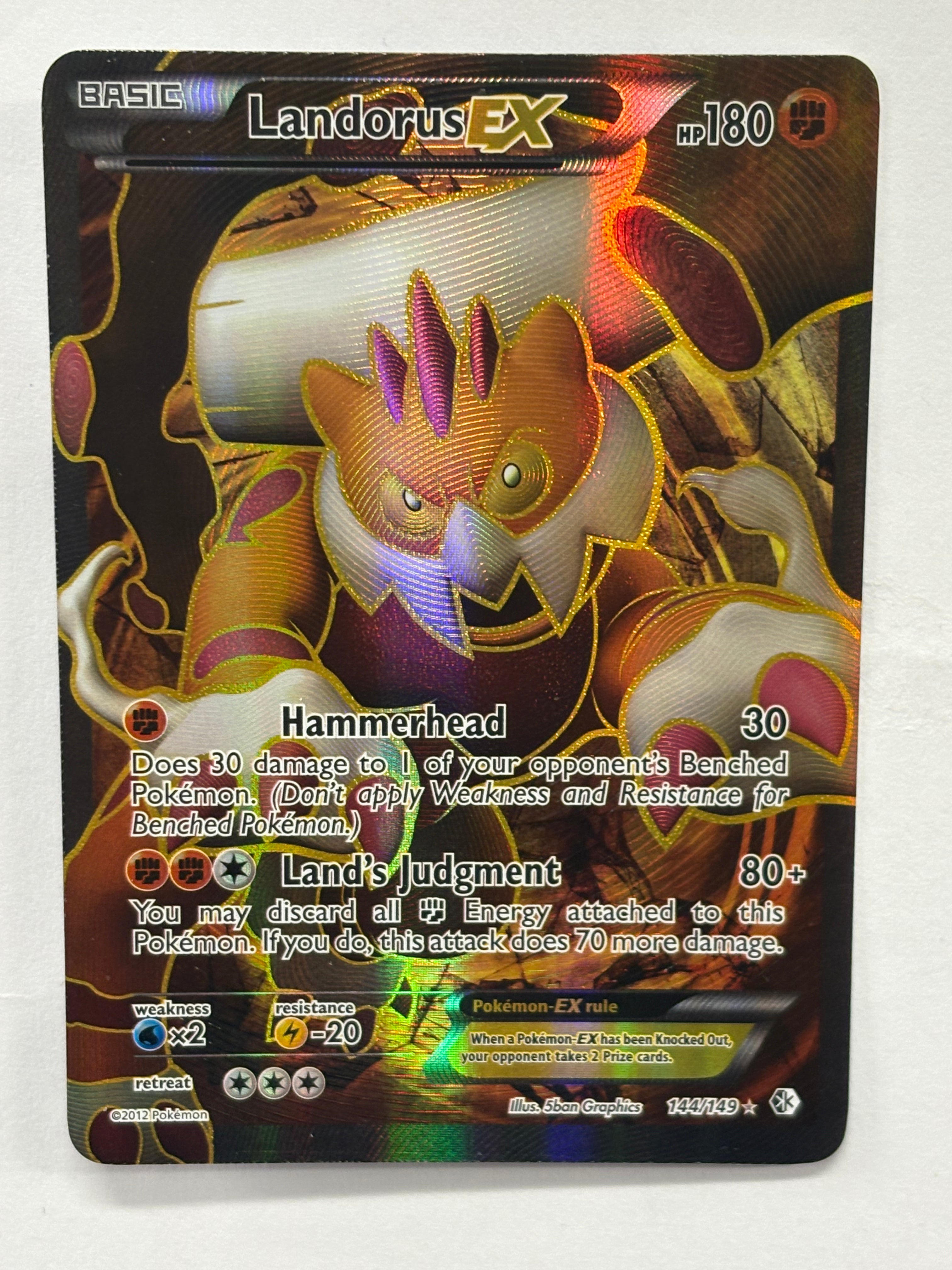 Pokémon TCG - Boundaries Crossed Landerous EX 144/149 NM