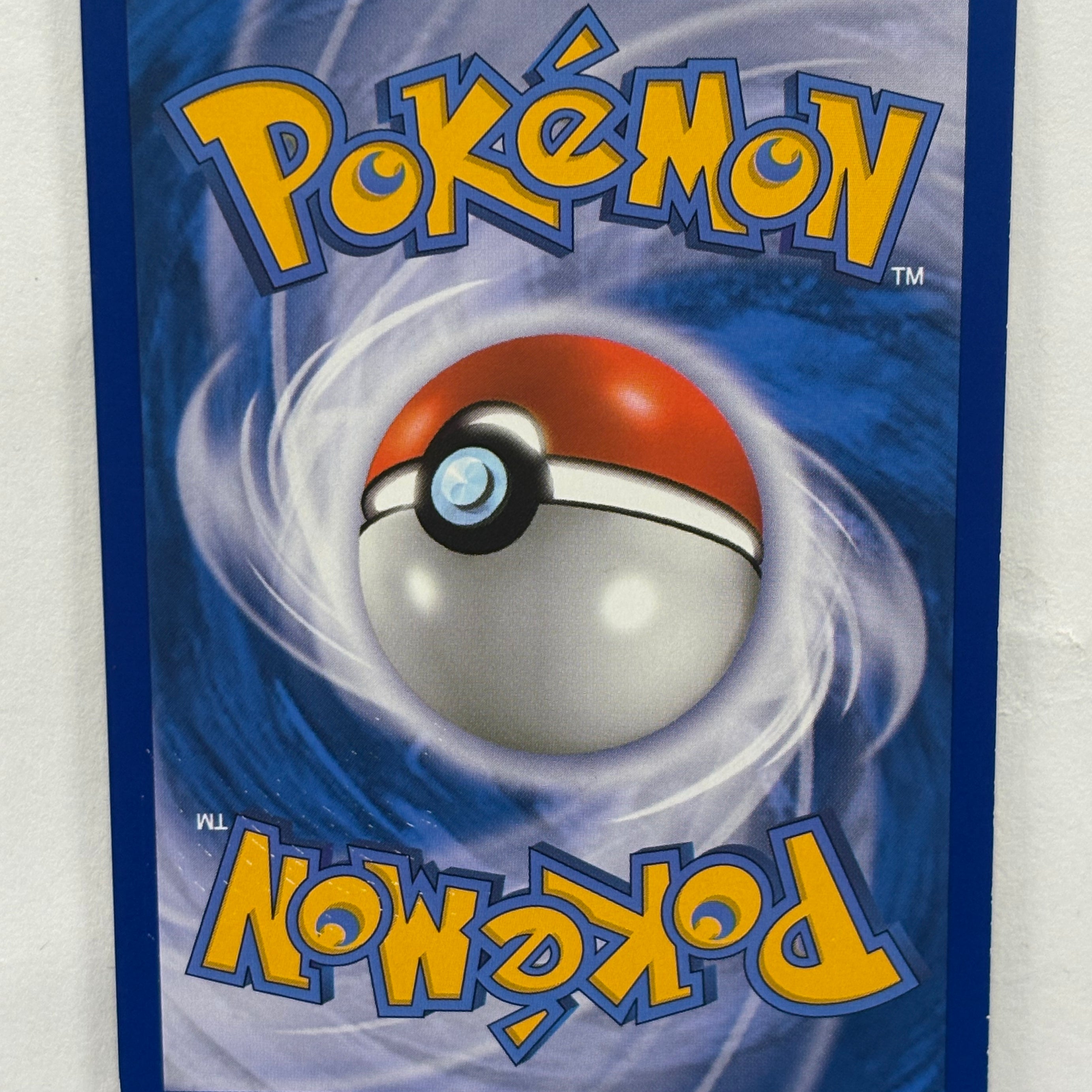 Pokémon TCG - Boundaries Crossed Landerous EX 144/149 NM