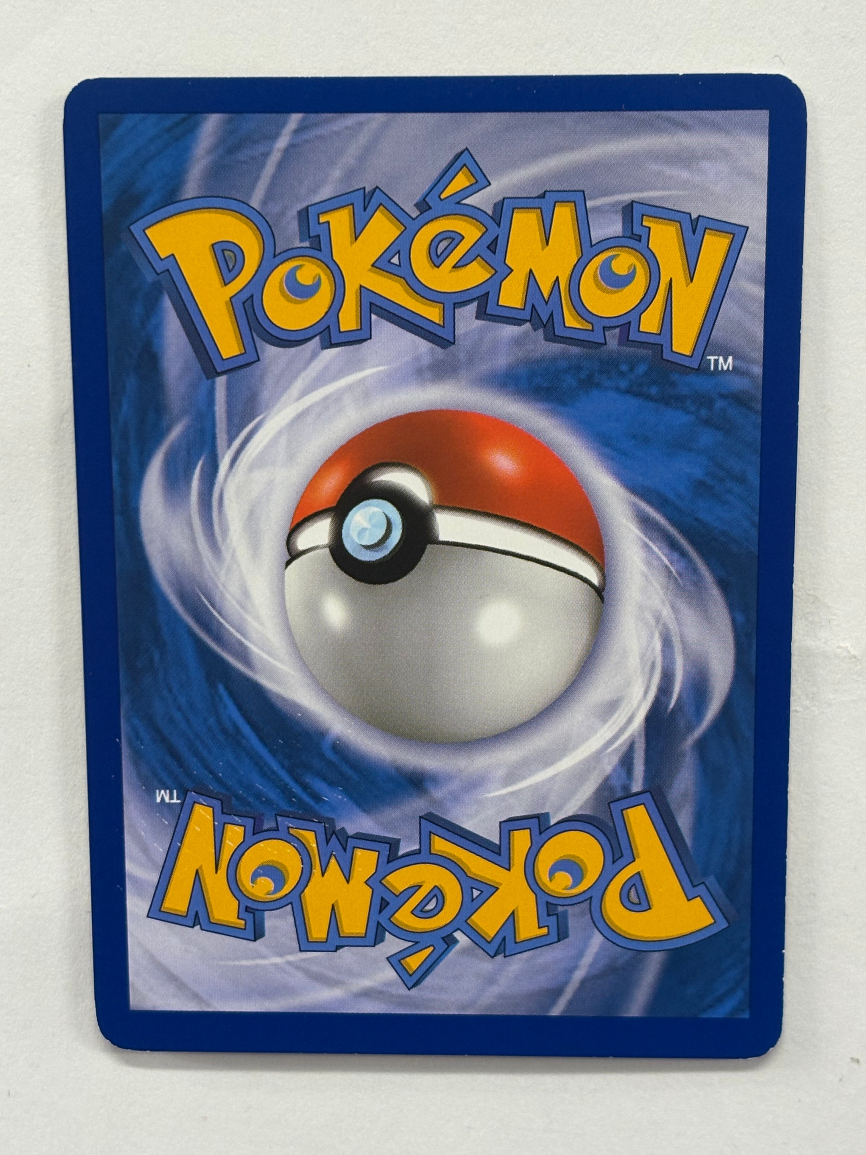 Pokémon TCG - Boundaries Crossed Landerous EX 144/149 NM