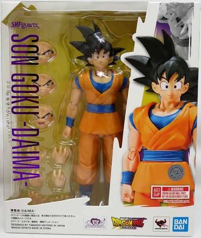 Bandai S.H.Figuarts Dragon Ball Daima Son Goku -Daima- Action Figure
