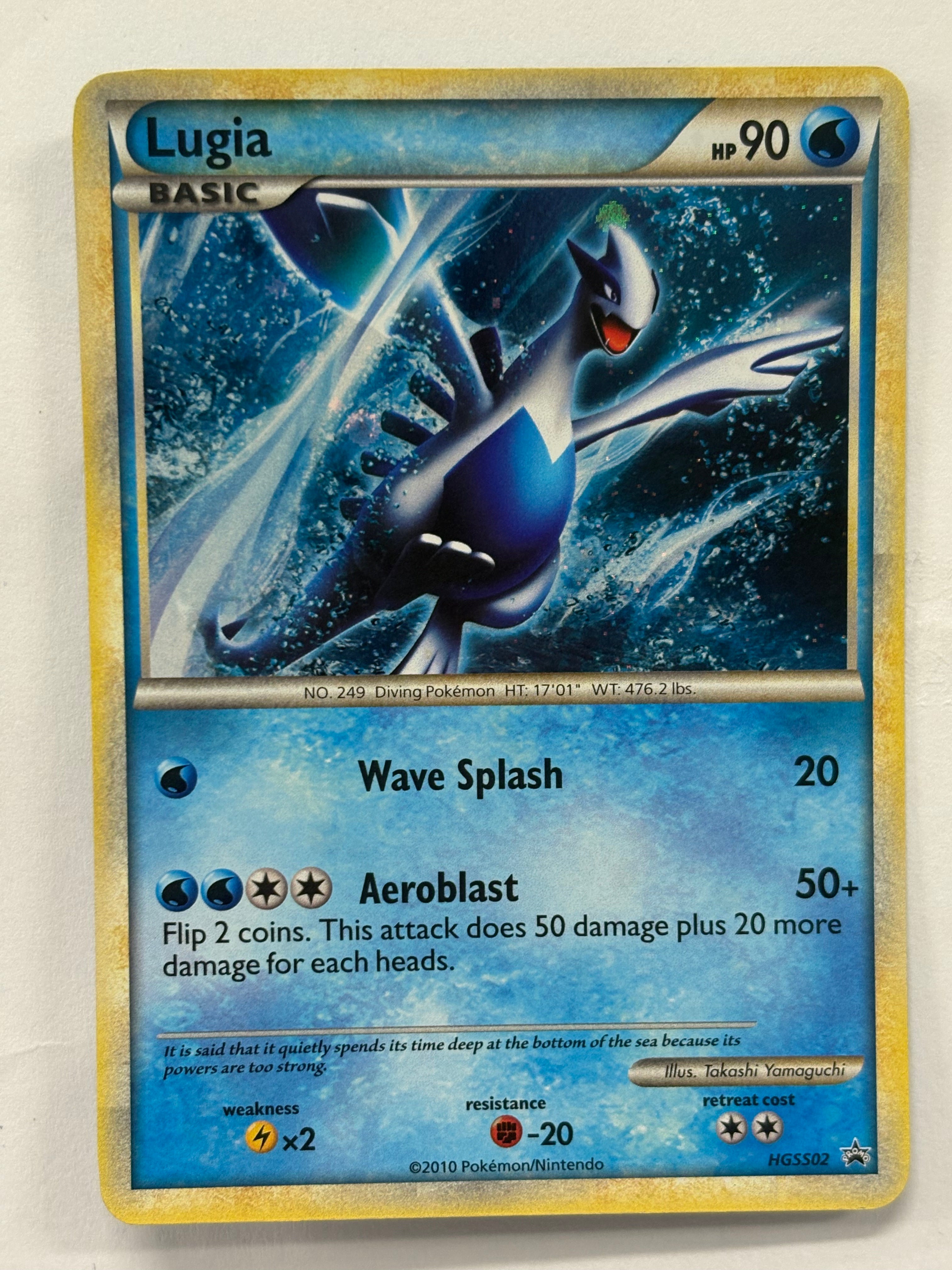 Pokémon TCG - HeartGold & SoulSilver Promo Lugia HGSS02 (Holo) NM