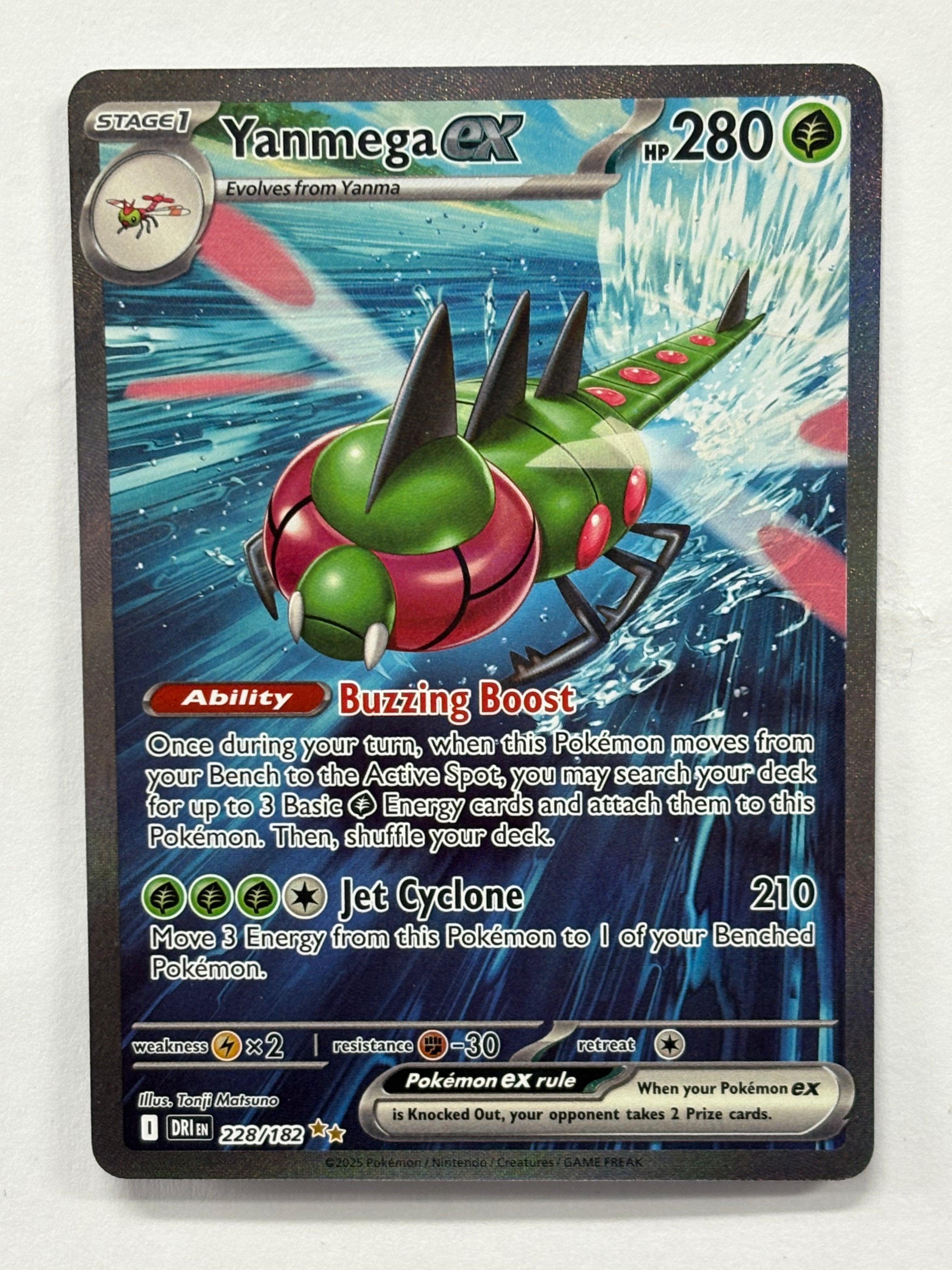 Pokémon TCG - Destined Rivals Yanmega ex 228/182 NM