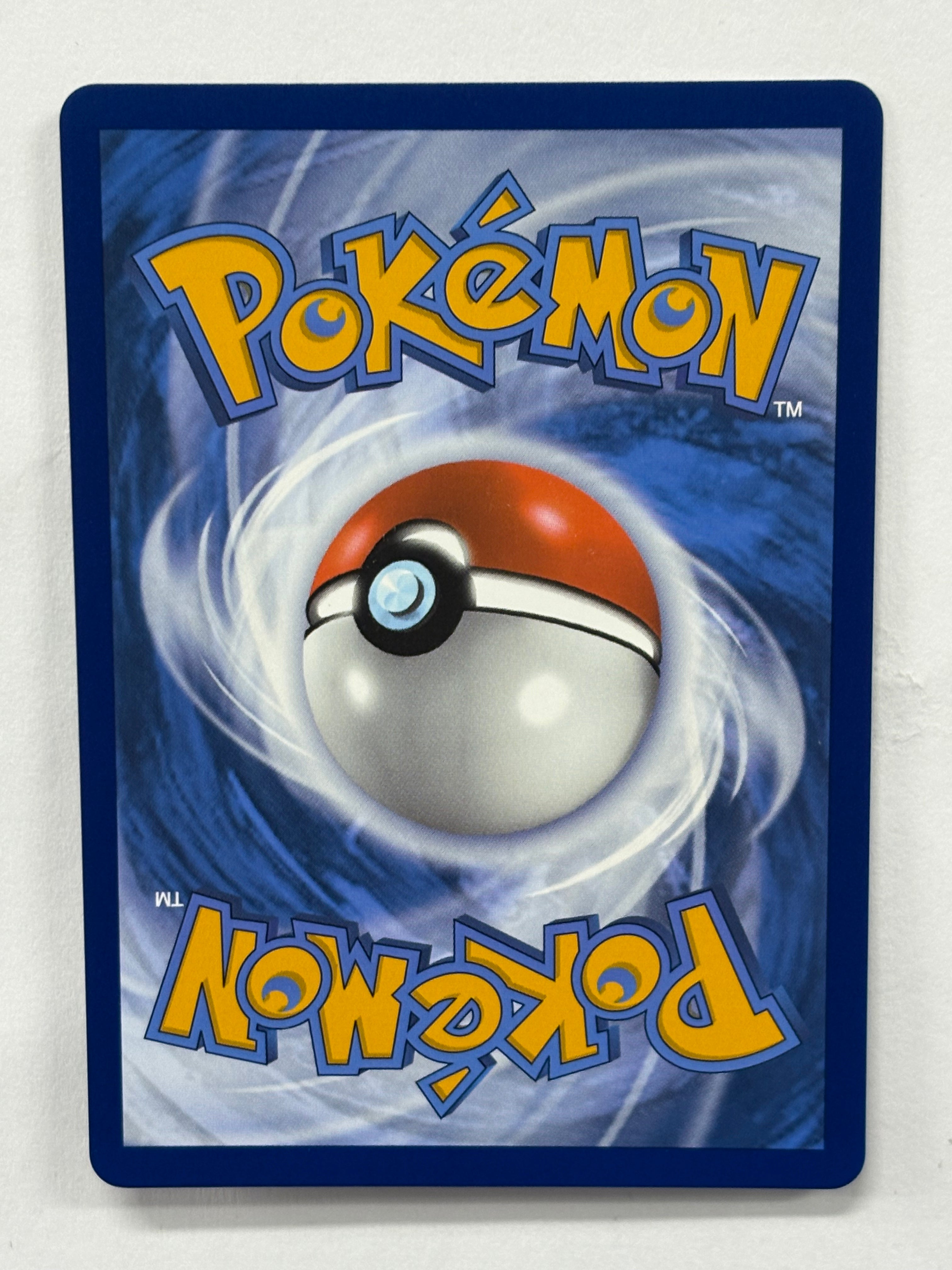 Pokémon TCG - Destined Rivals Yanmega ex 228/182 NM