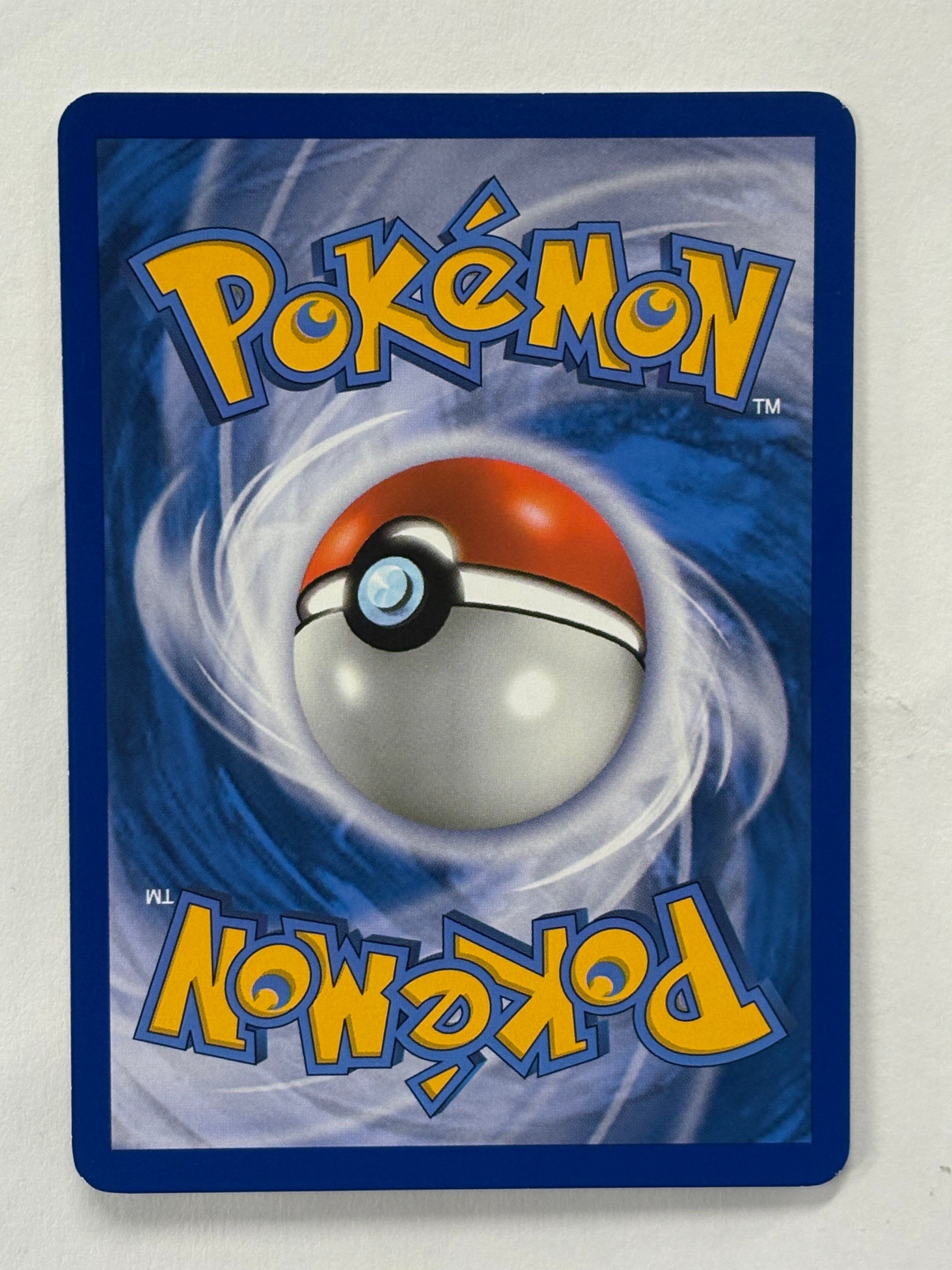 Pokémon TCG - Boundaries Crossed Celebi EX 9/149 NM