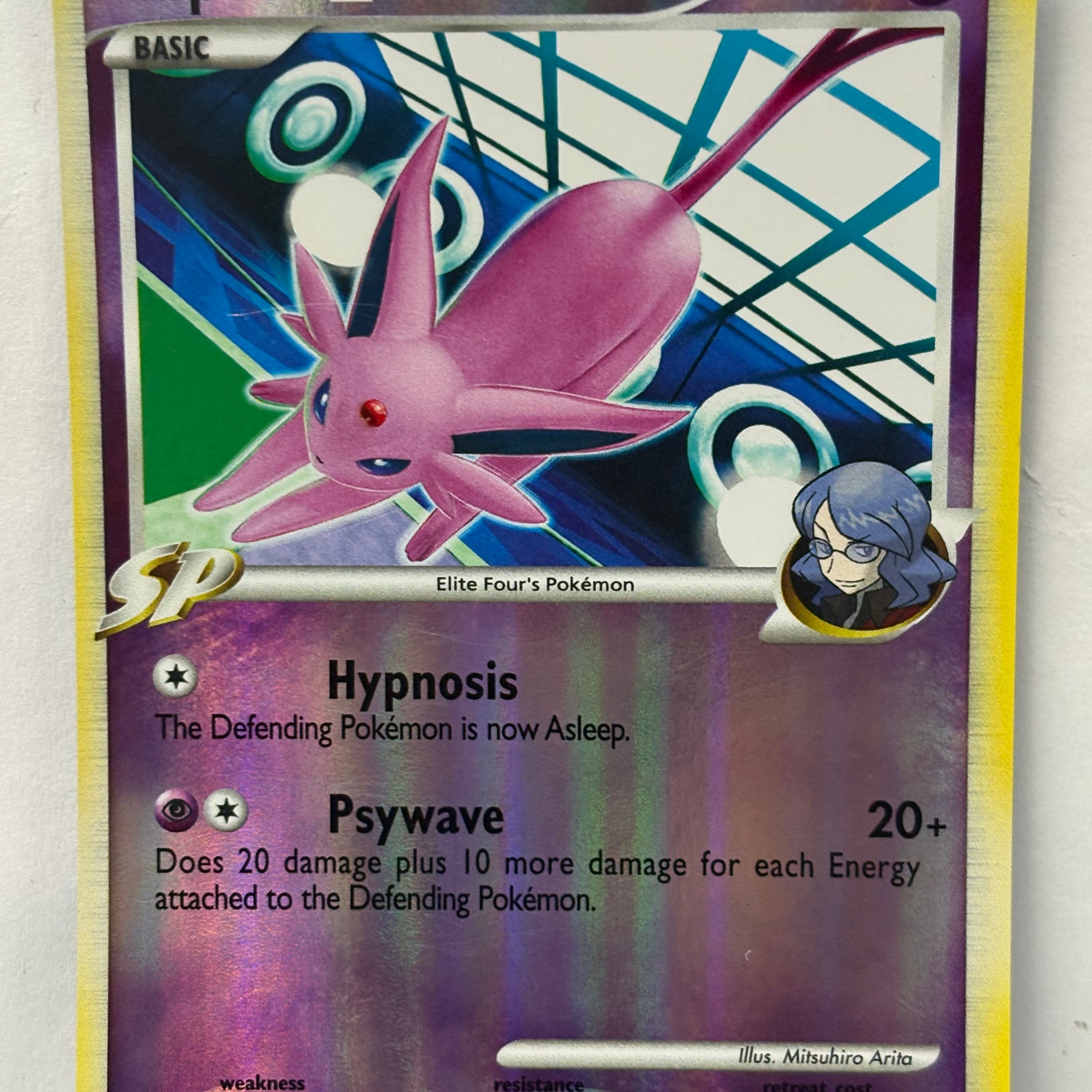 Pokémon TCG - Rising Rivals Espeon E4 18/111 LP