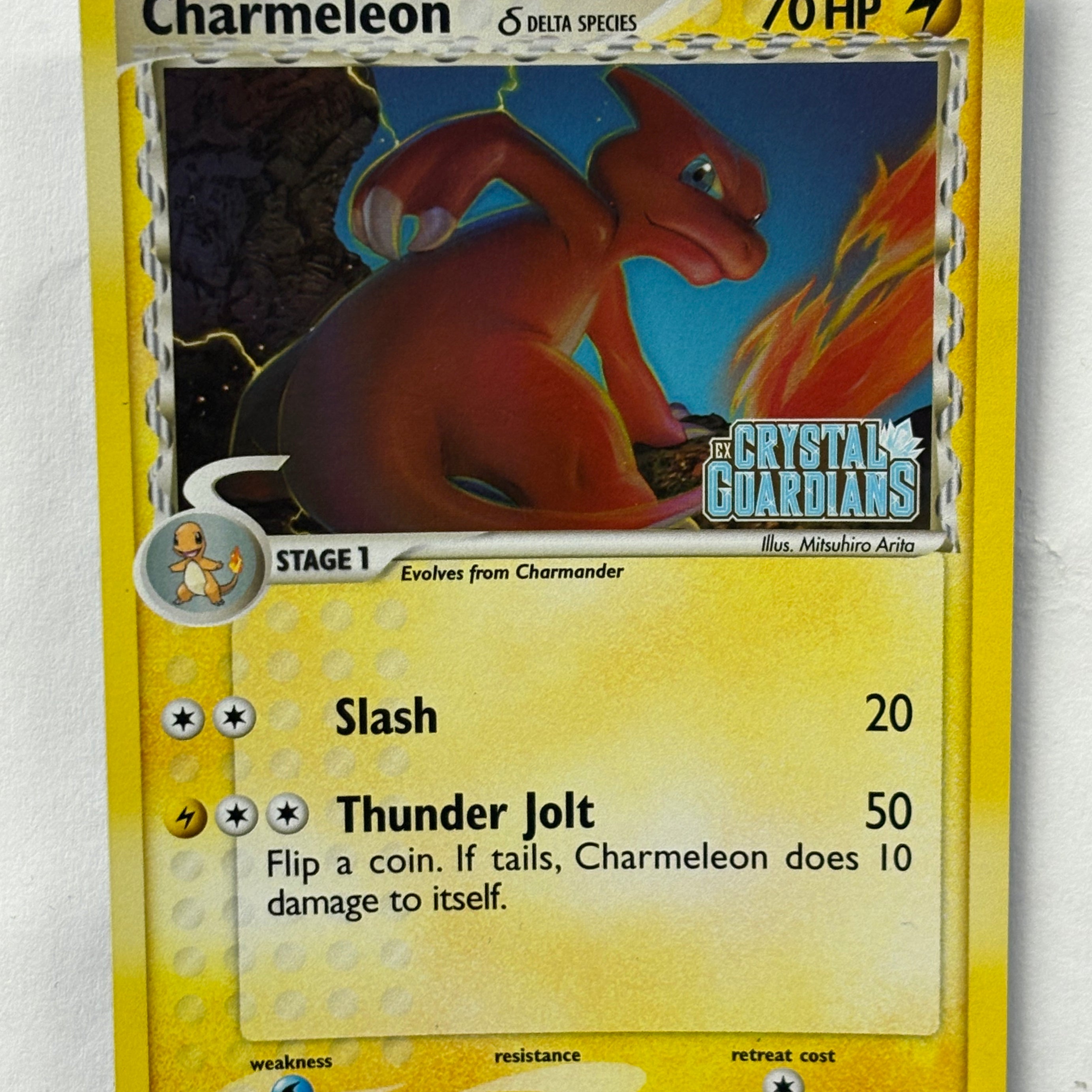 Pokémon TCG - Crystal Guardians Charmeleon (Delta Species) 30/100 NM