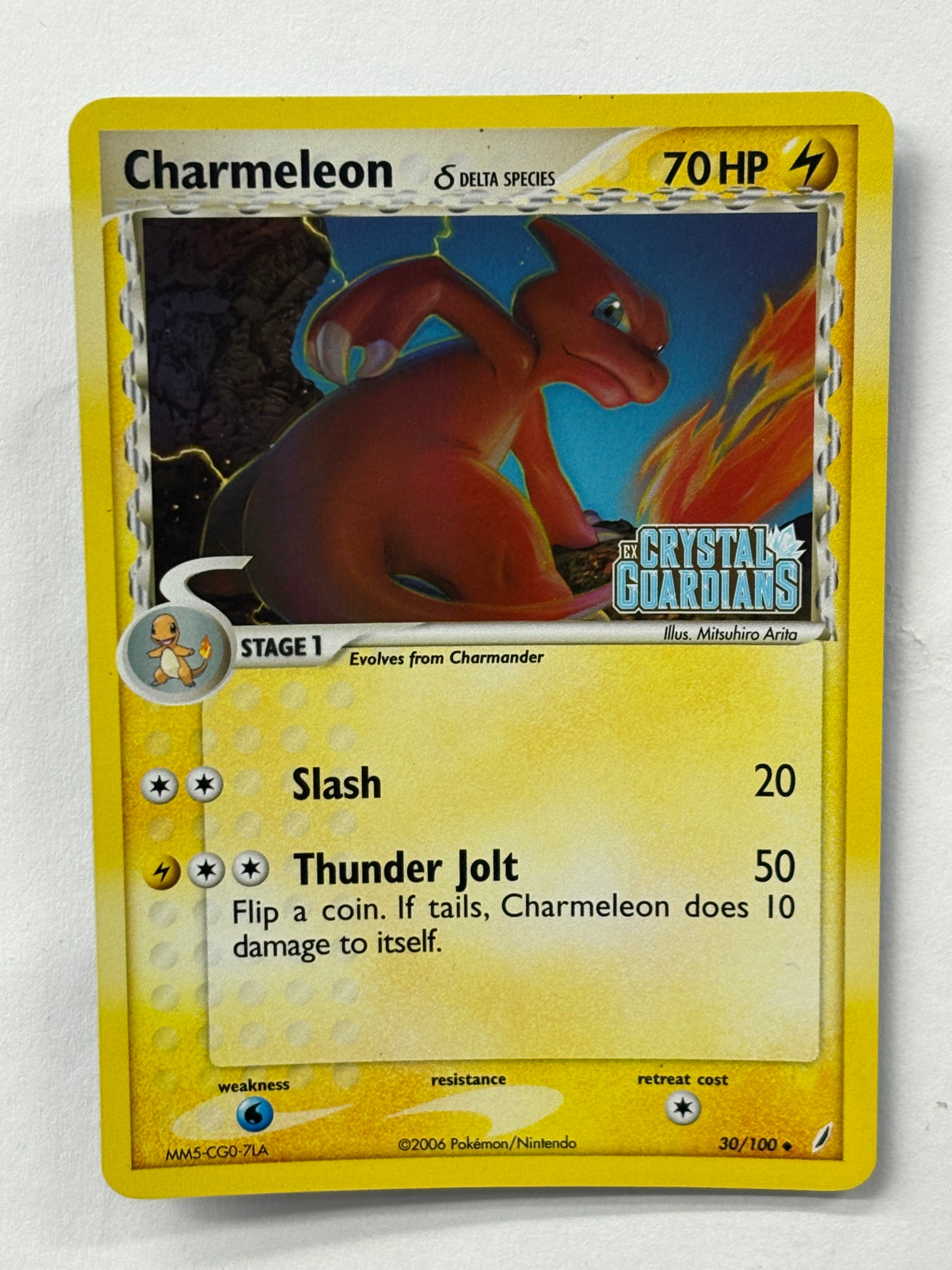 Pokémon TCG - Crystal Guardians Charmeleon (Delta Species) 30/100 NM