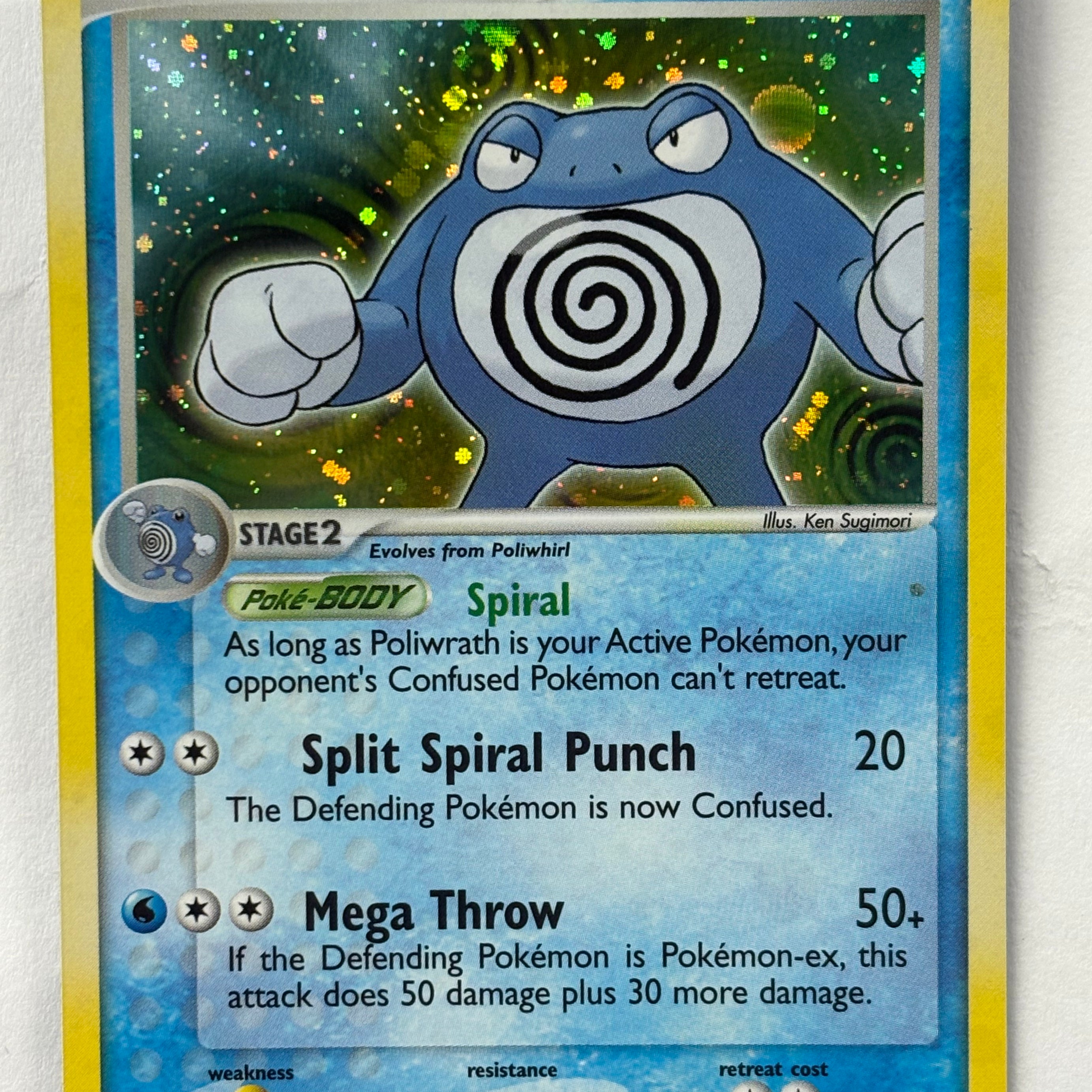 Pokémon TCG - EX FireRed & LeafGreen Poliwrath 11/112 NM