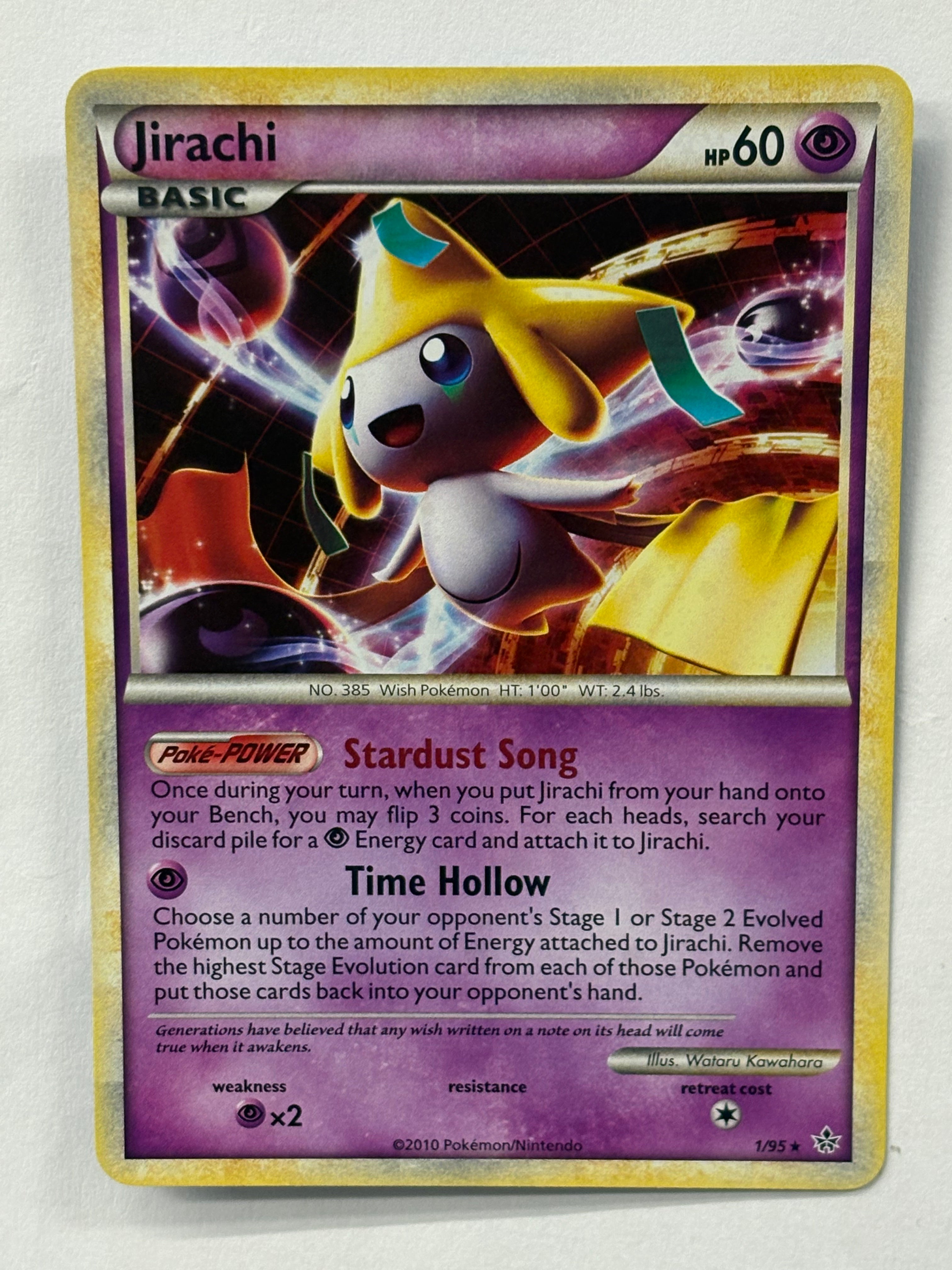 Pokémon TCG - EX Unleashed Jirachi 1/95 Holo NM