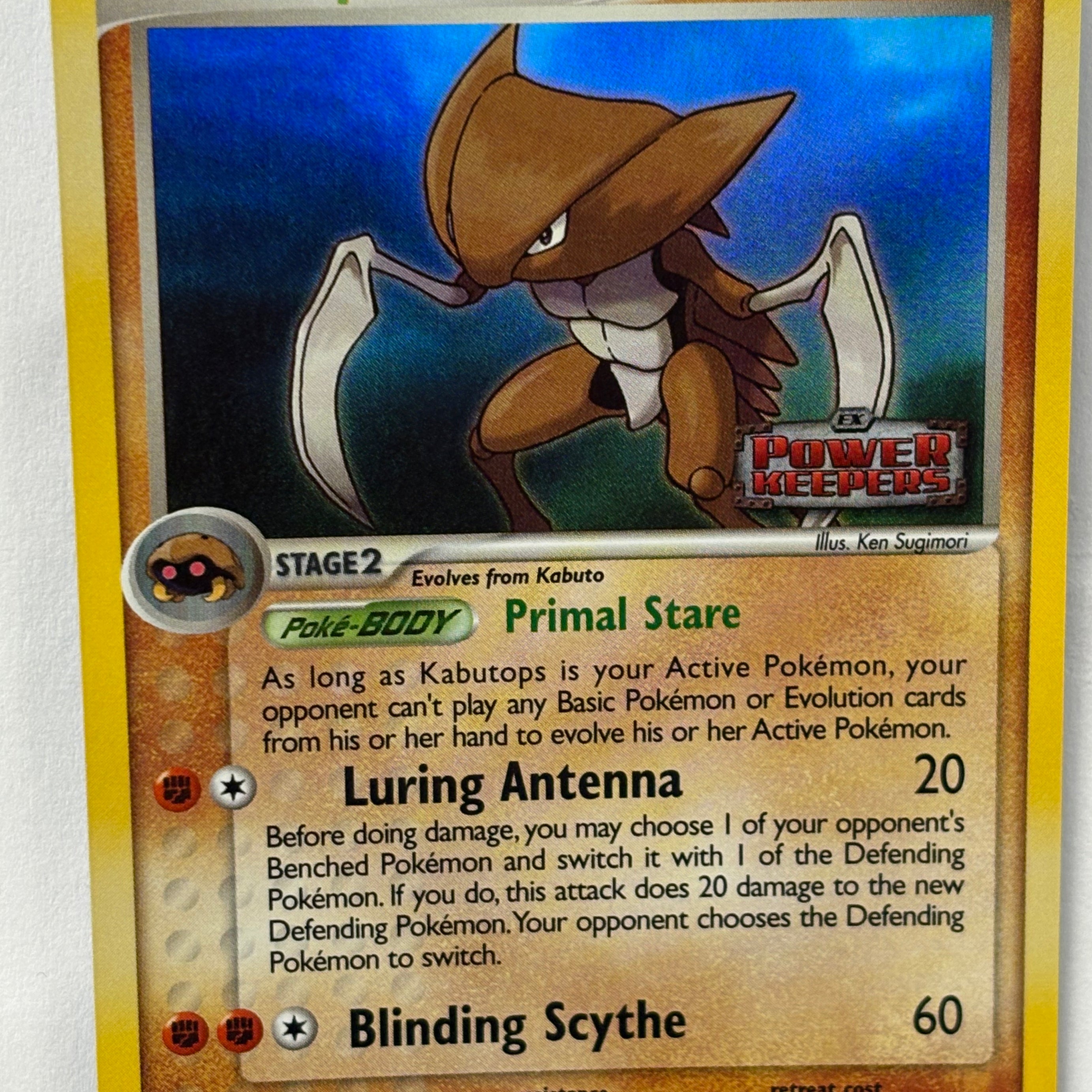 Pokémon TCG - EX Power Keepers Kabutops (Power Keepers Stamped) 10/108 NM