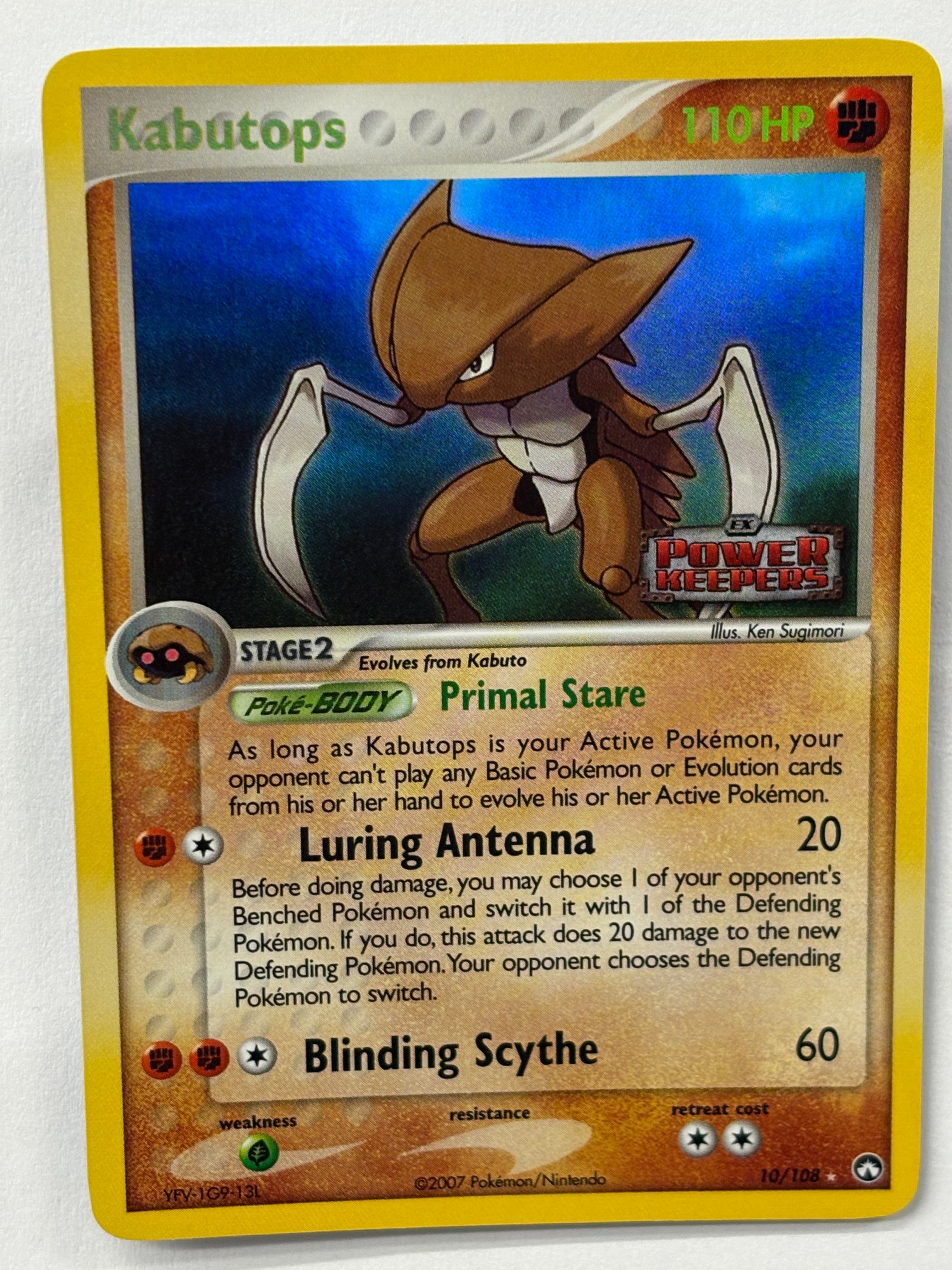 Pokémon TCG - EX Power Keepers Kabutops (Power Keepers Stamped) 10/108 NM