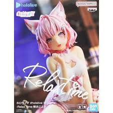Banpresto Hololive IF Relax Time Hakui Koyori Statue
