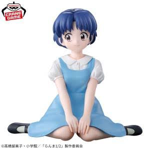 Banpresto Relax Time Ranma 1/2 Akane Tendo Statue