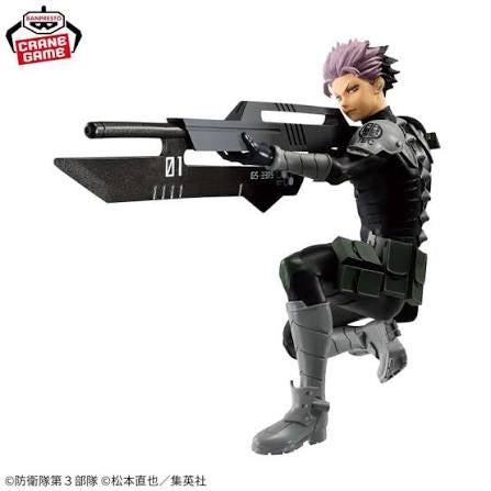 Banpresto Vibration Stars Kaiju No.8 Gen Naruto Statue