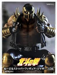FuRy Fist of The North Star Jaguar Noodle Stopper Statue