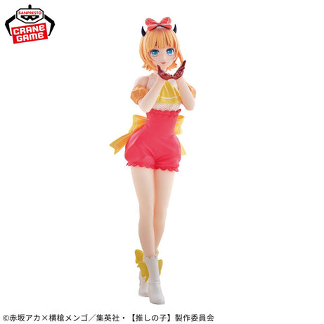 Banpresto Oshi No Ko Memcho Statue